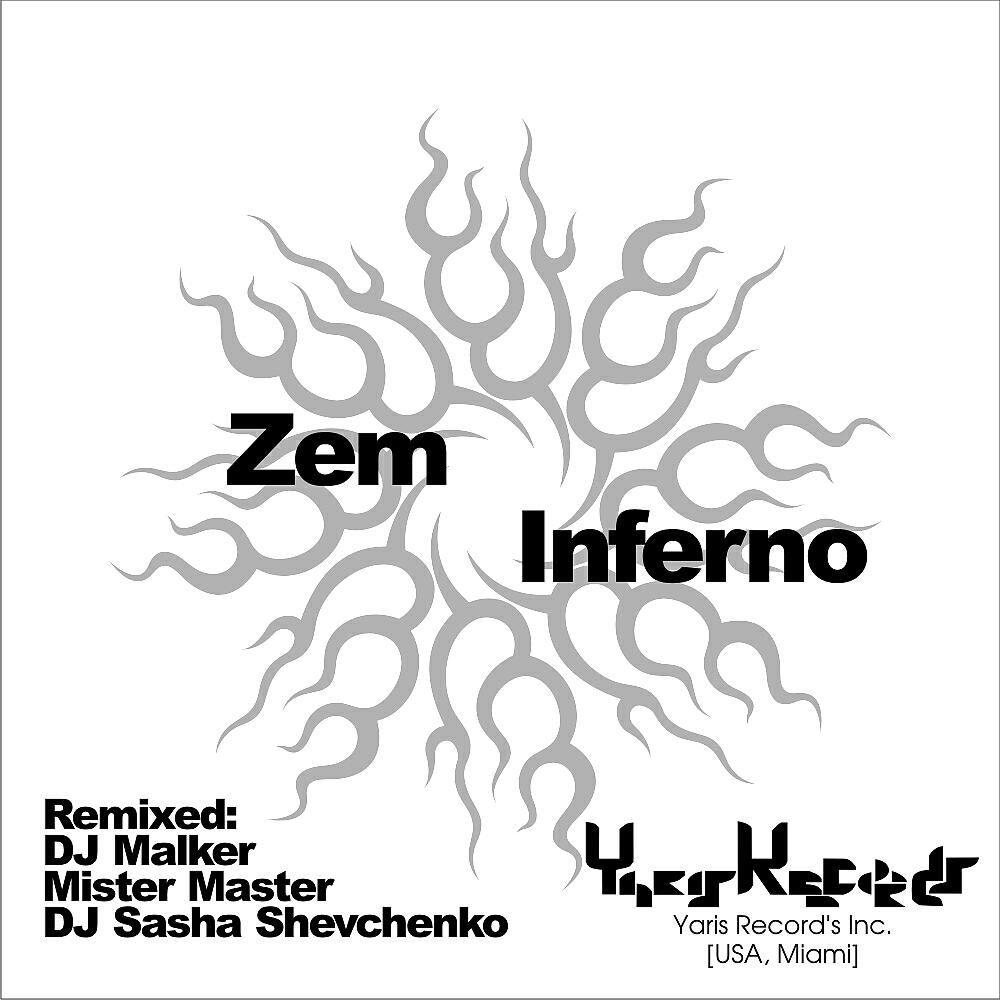 Релиз Inferno
