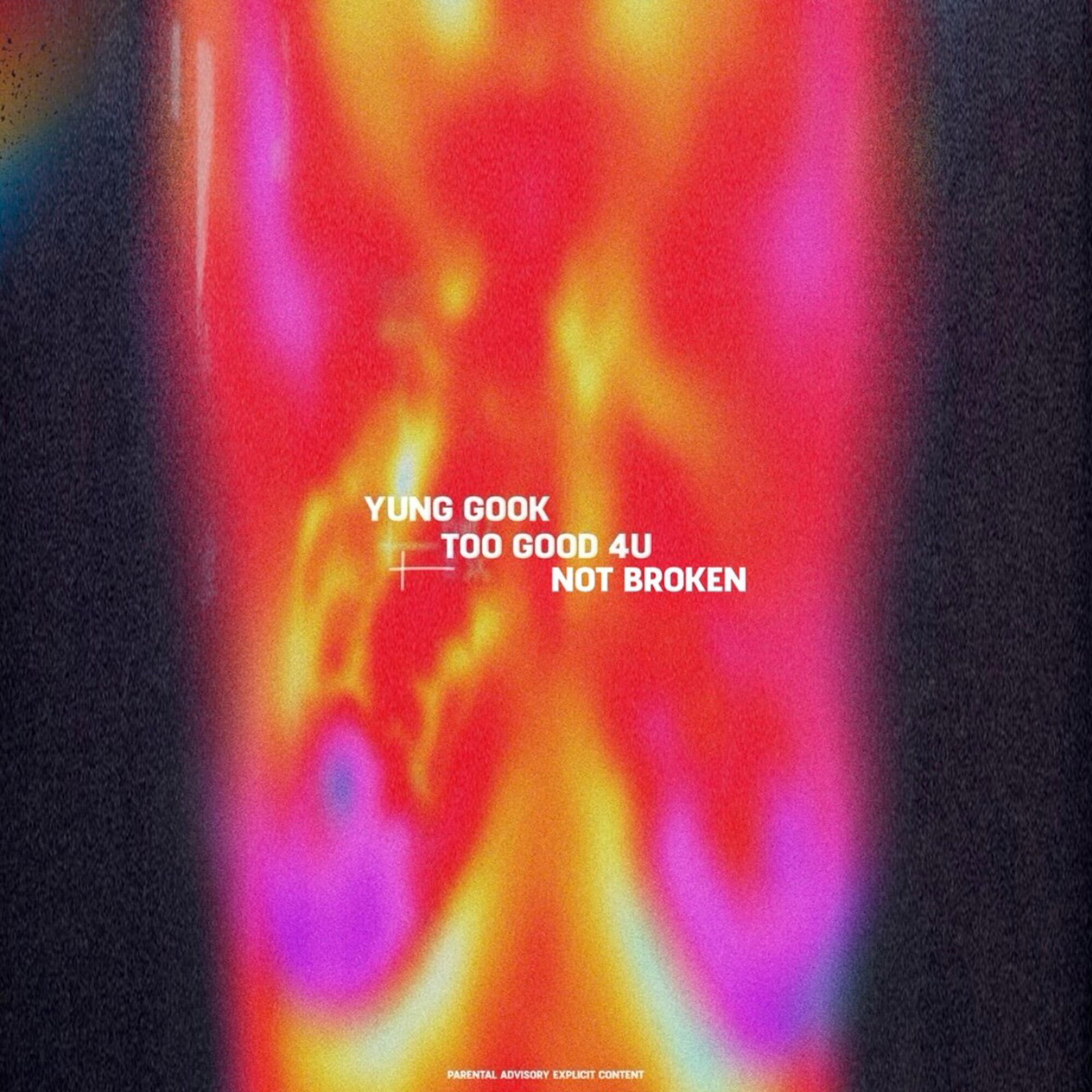 Релиз TOO GOOD 4U