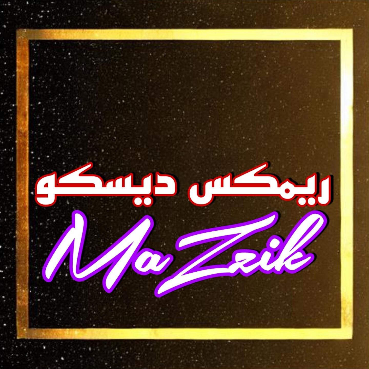Mazzik