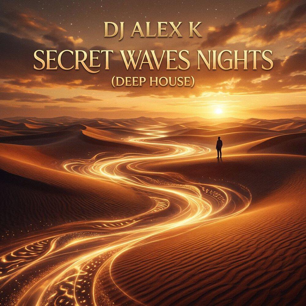 Релиз Secret Waves Nights (Deep House)