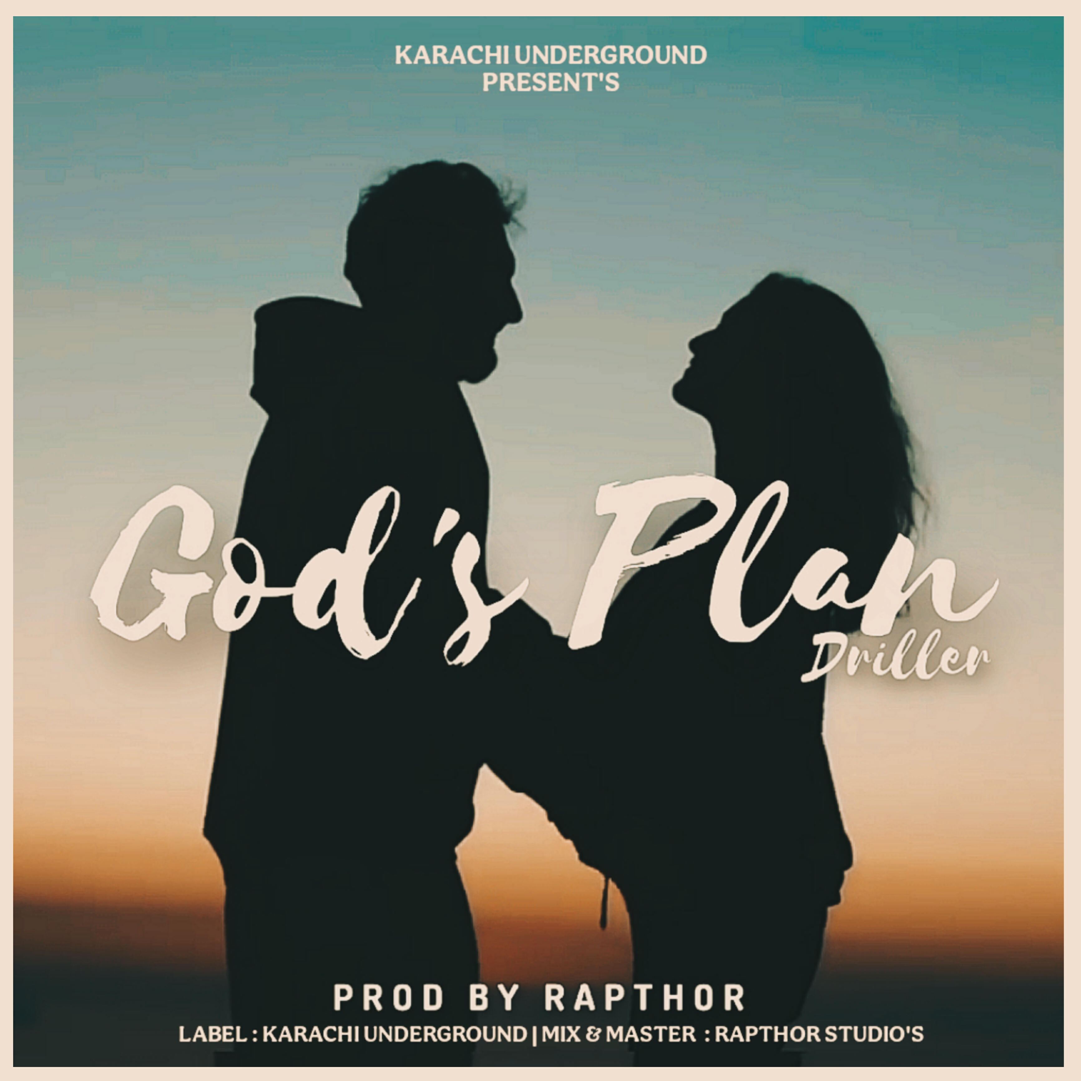 Релиз God's Plan