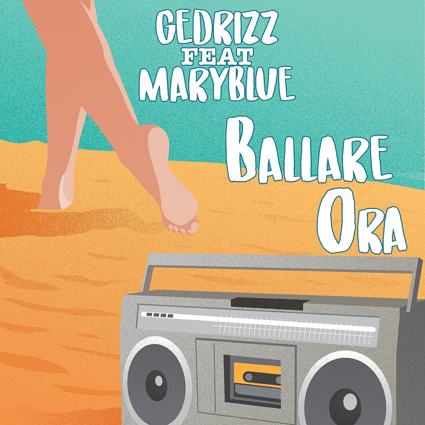Релиз Ballare ora