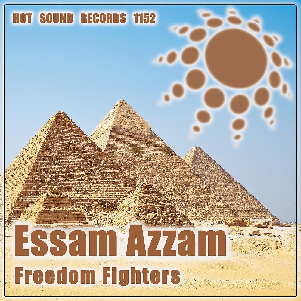 Essam Azzam