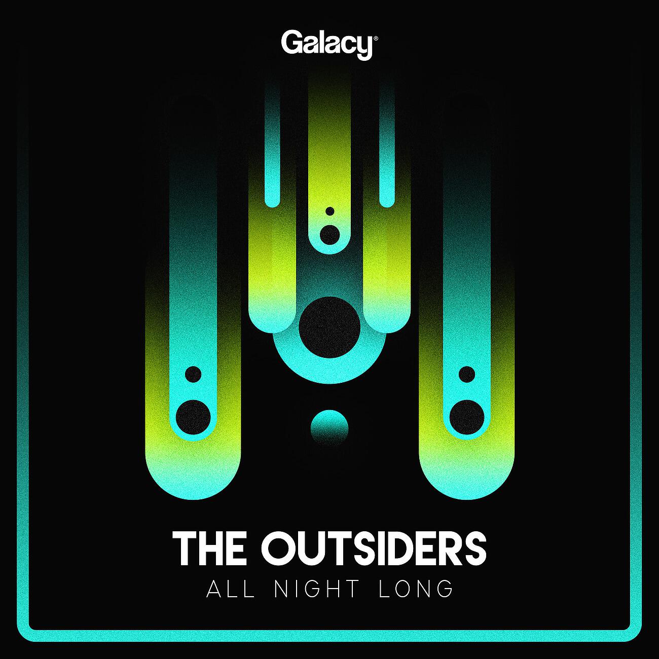 Релиз All Night Long EP