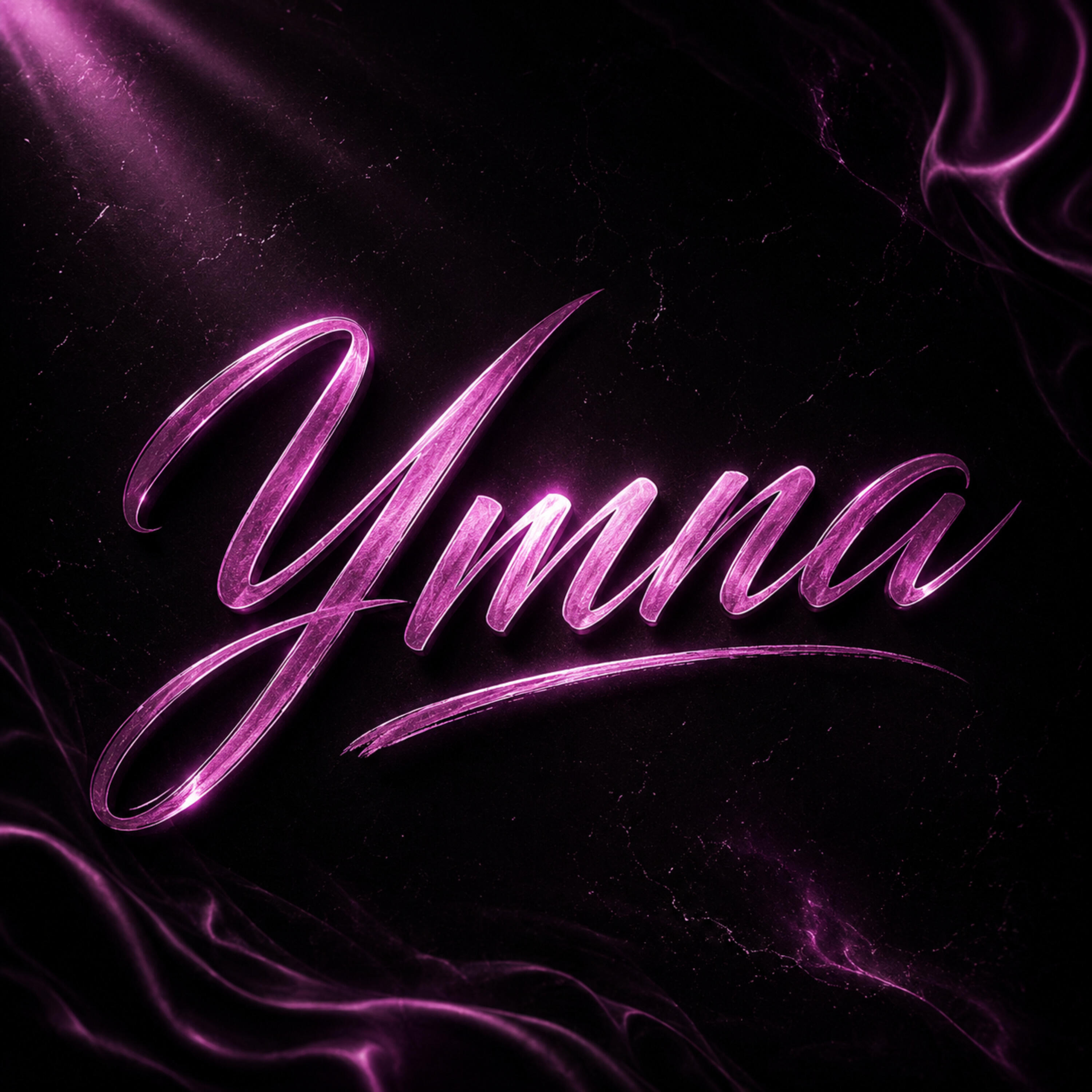 Релиз Ymna