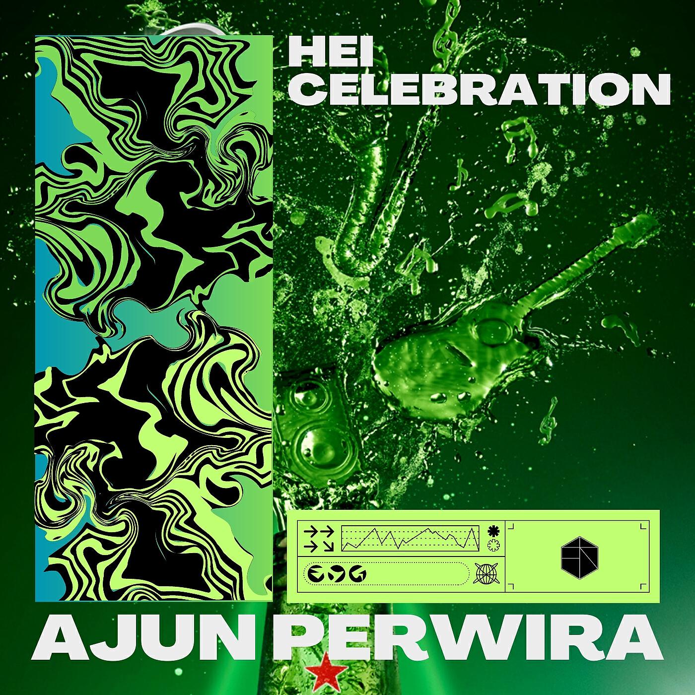 Релиз Hei Celebration
