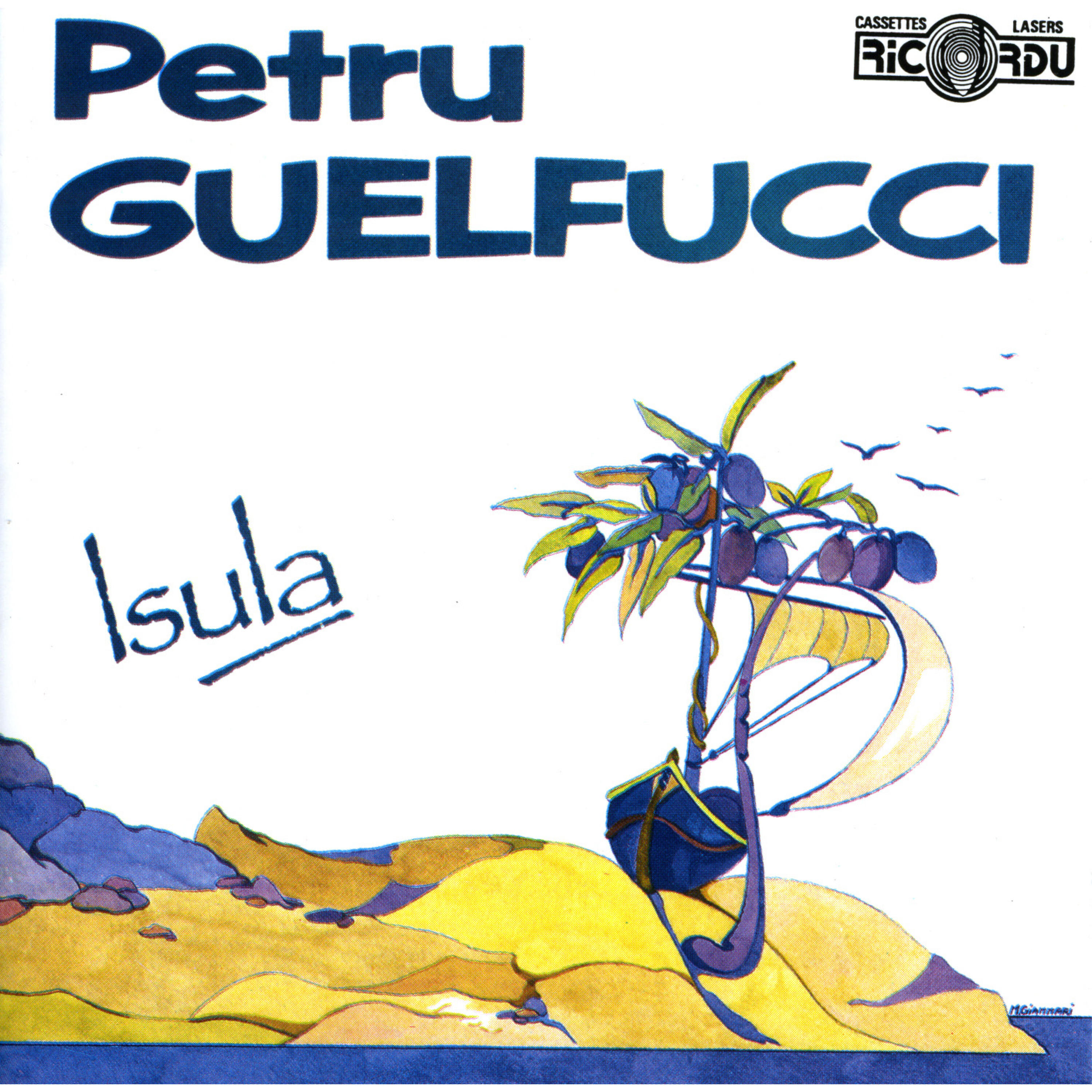 Релиз Isula
