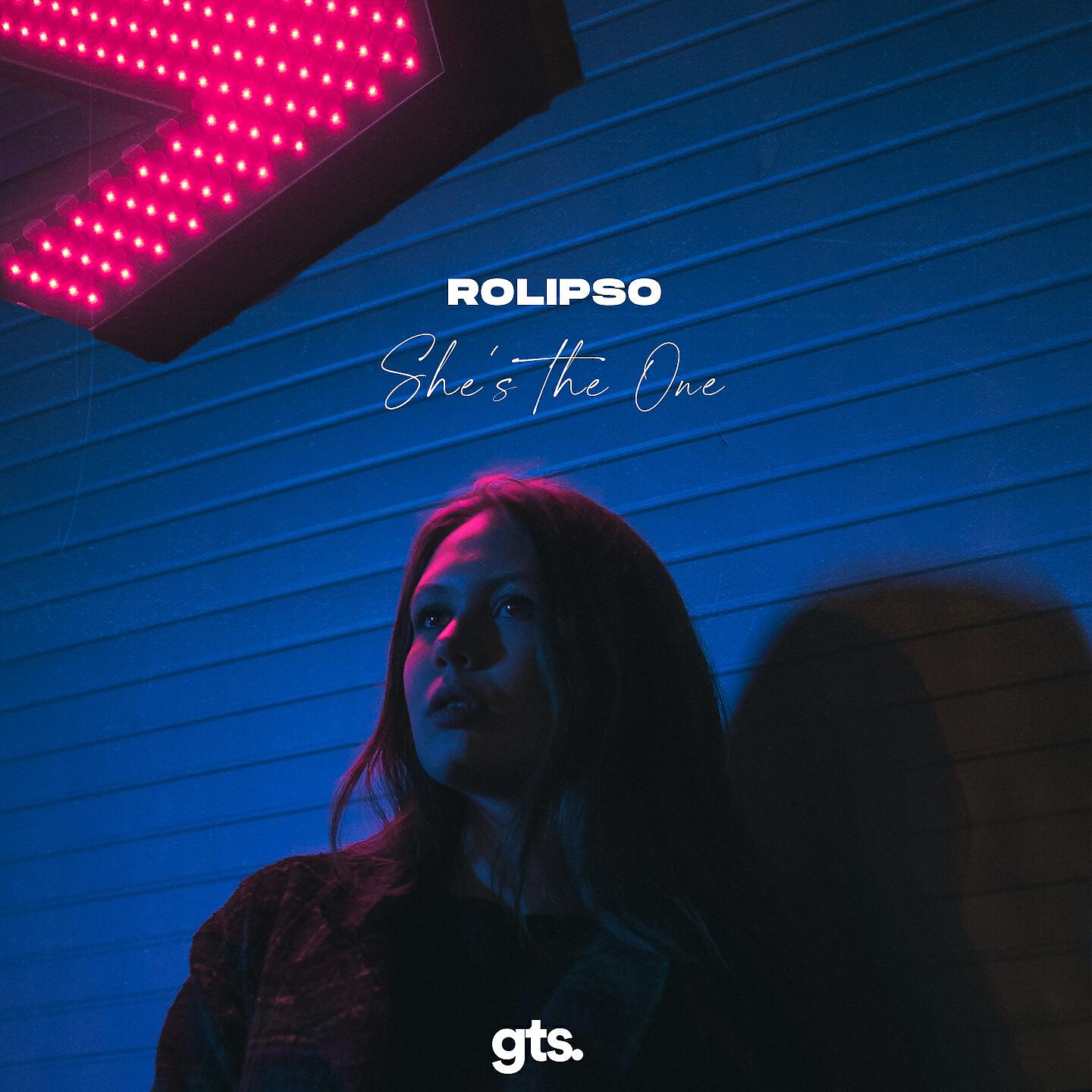 Релиз She's the One