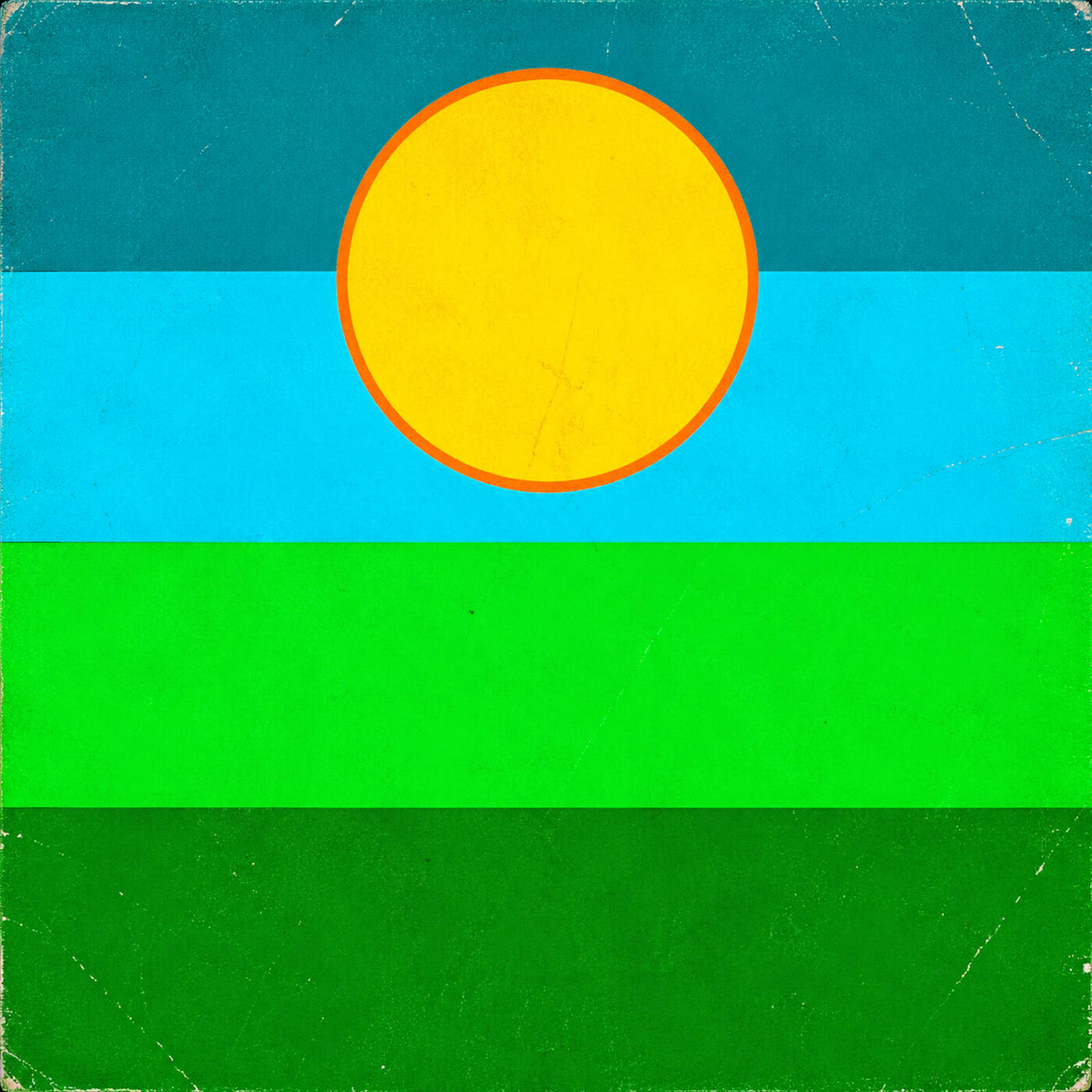 Релиз Verithian