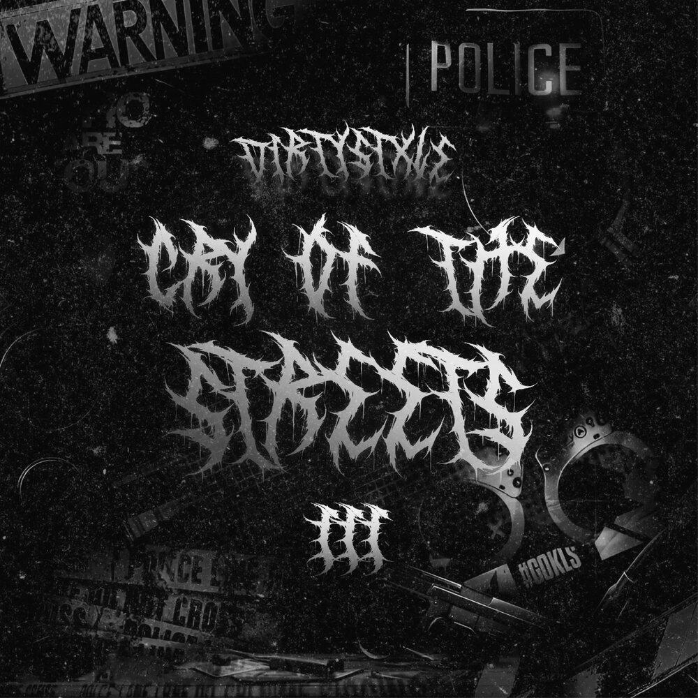 Релиз CRY OF THE STREETS 3