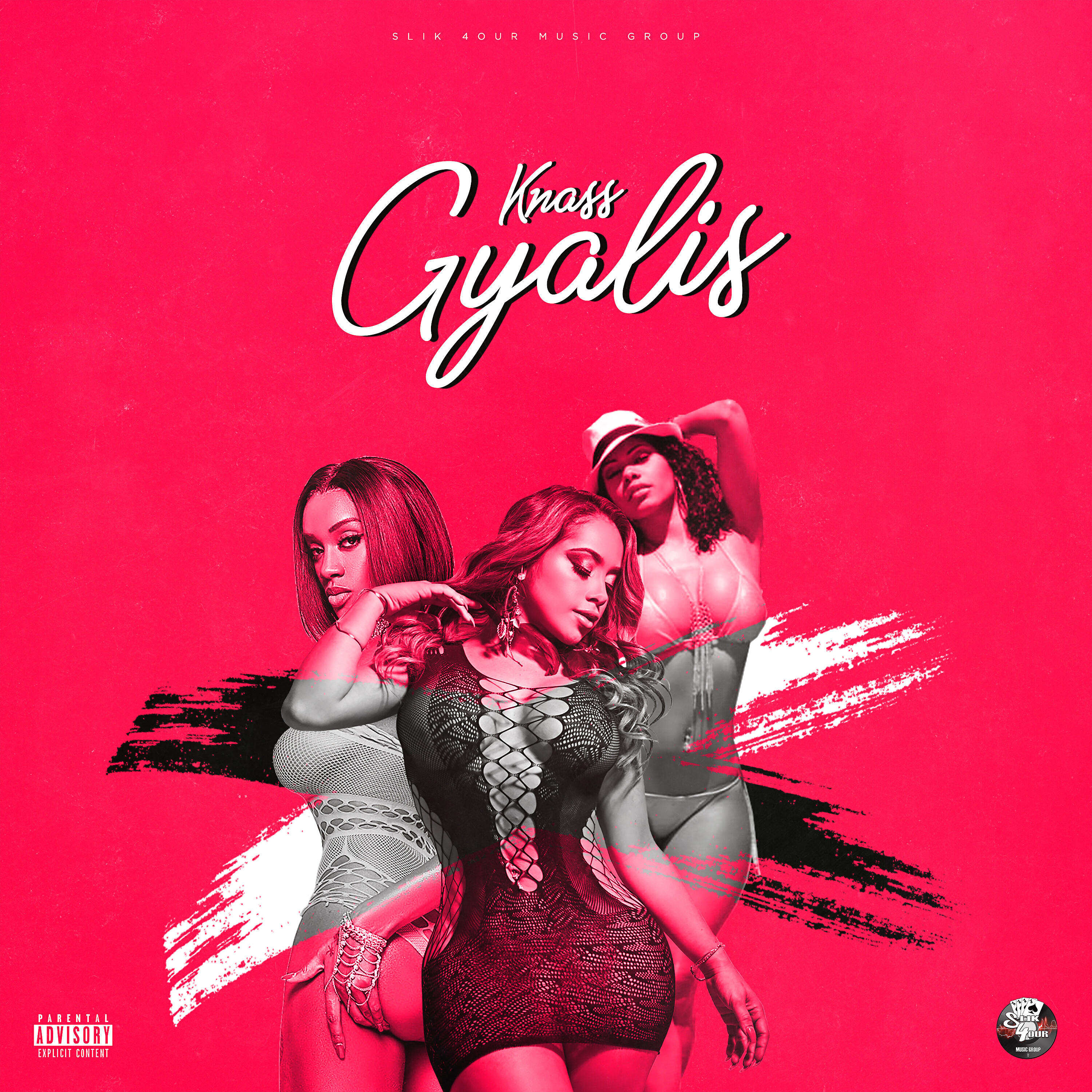 Релиз Gyalis