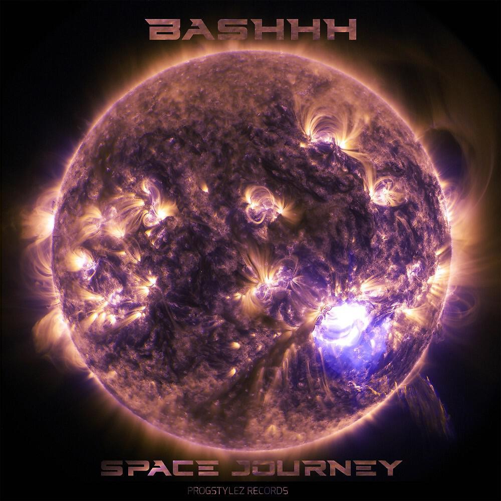 Релиз Space Journey