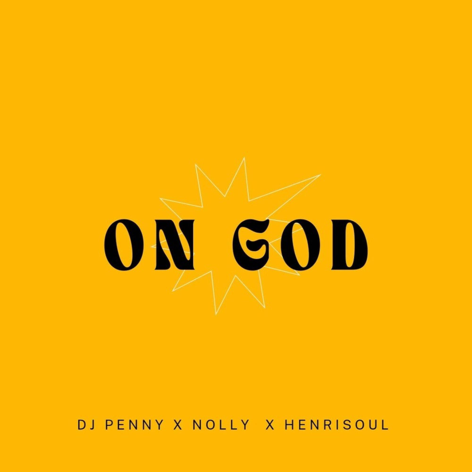 Релиз On God