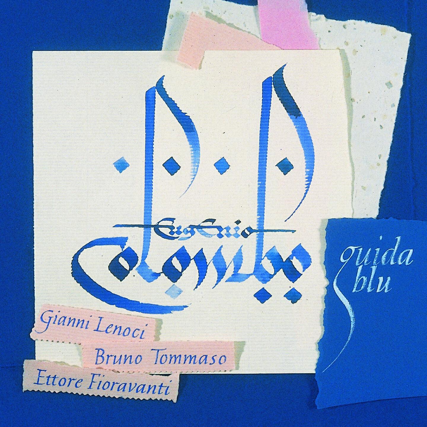 Релиз Guida blu