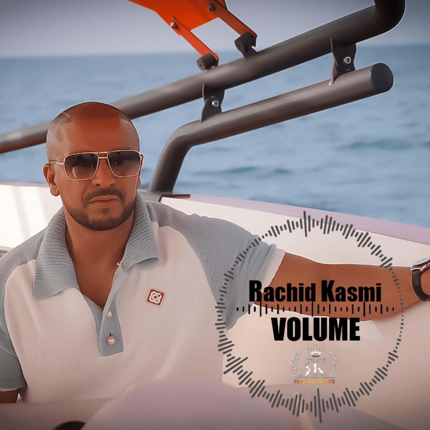 Релиз Volume