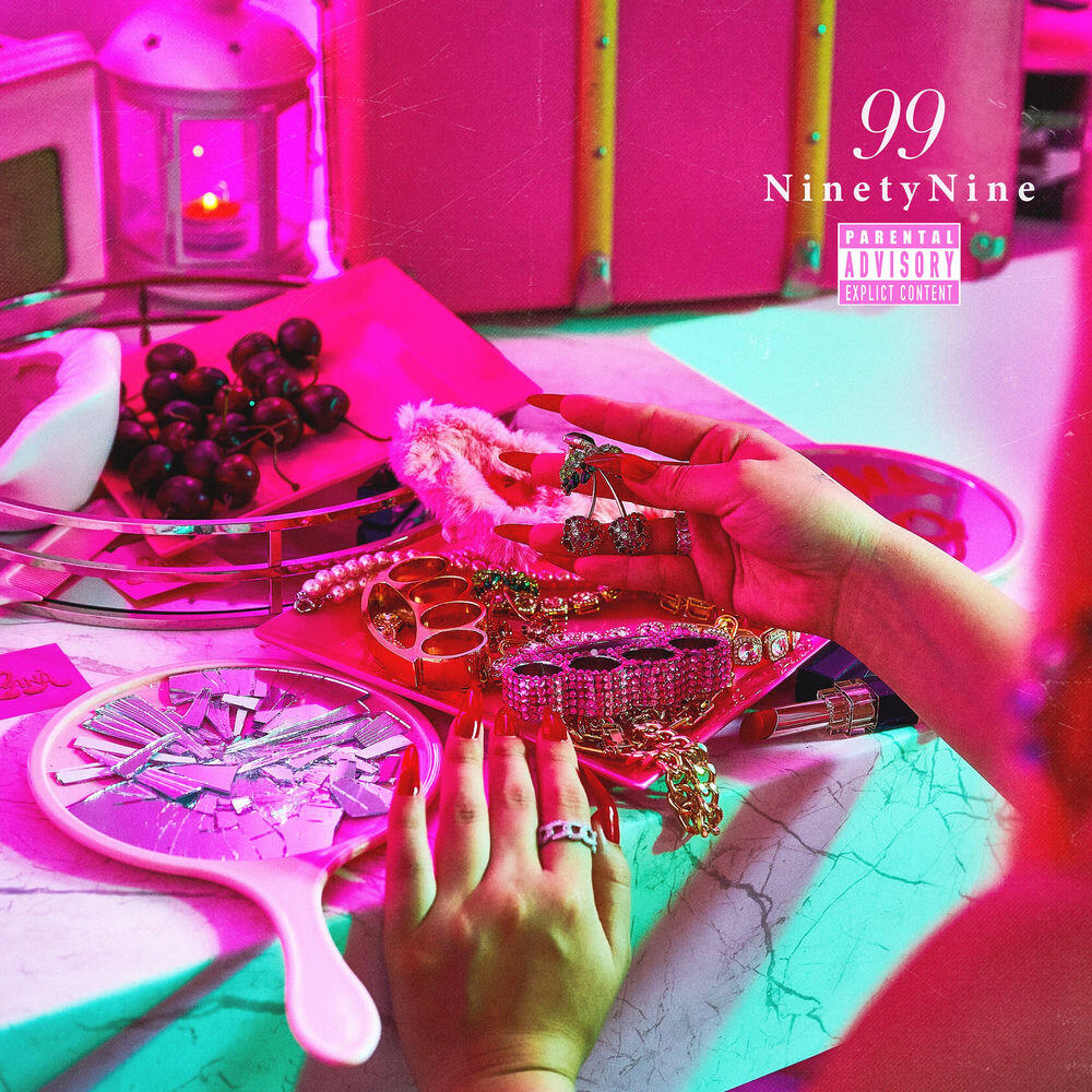 Релиз 99