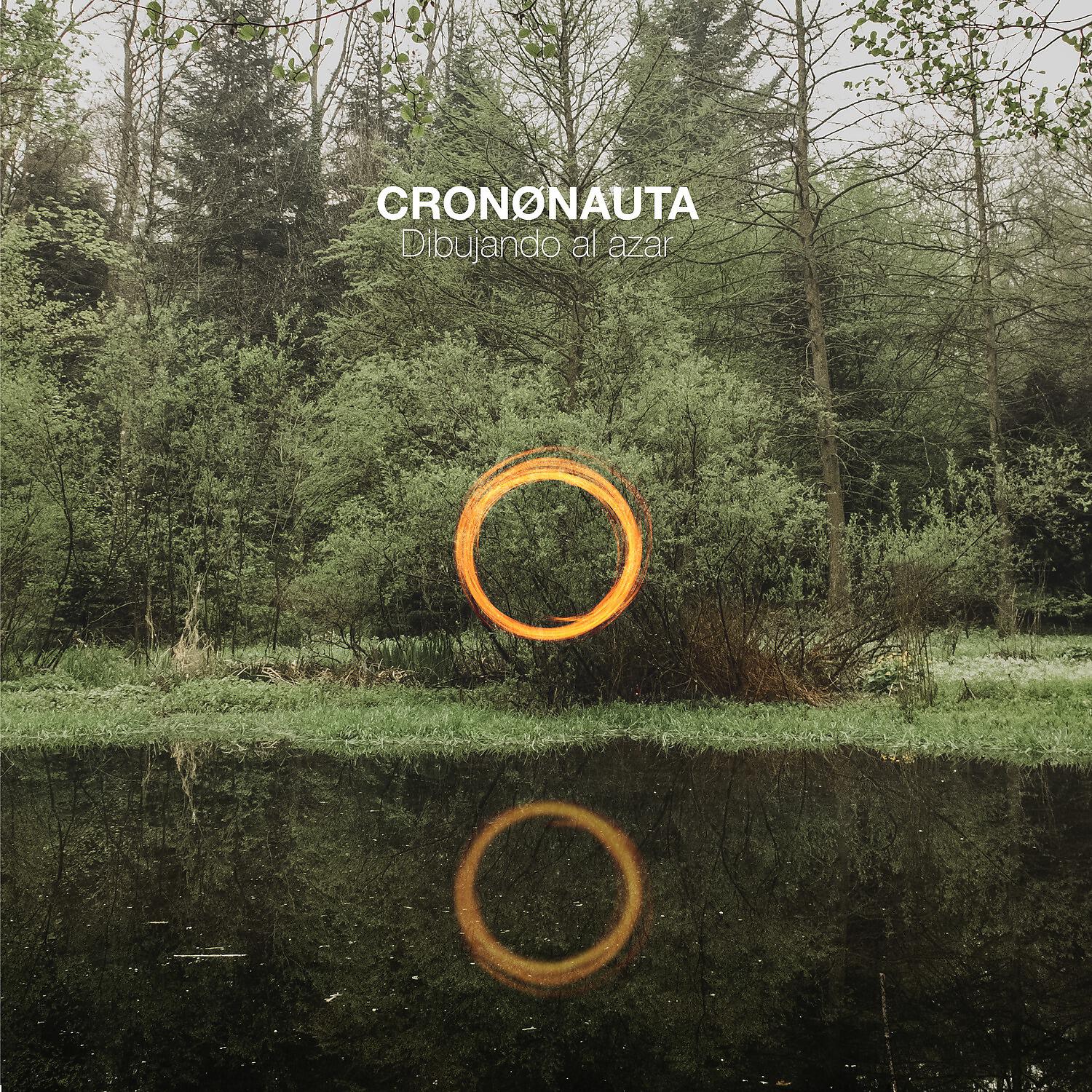 Cronønauta