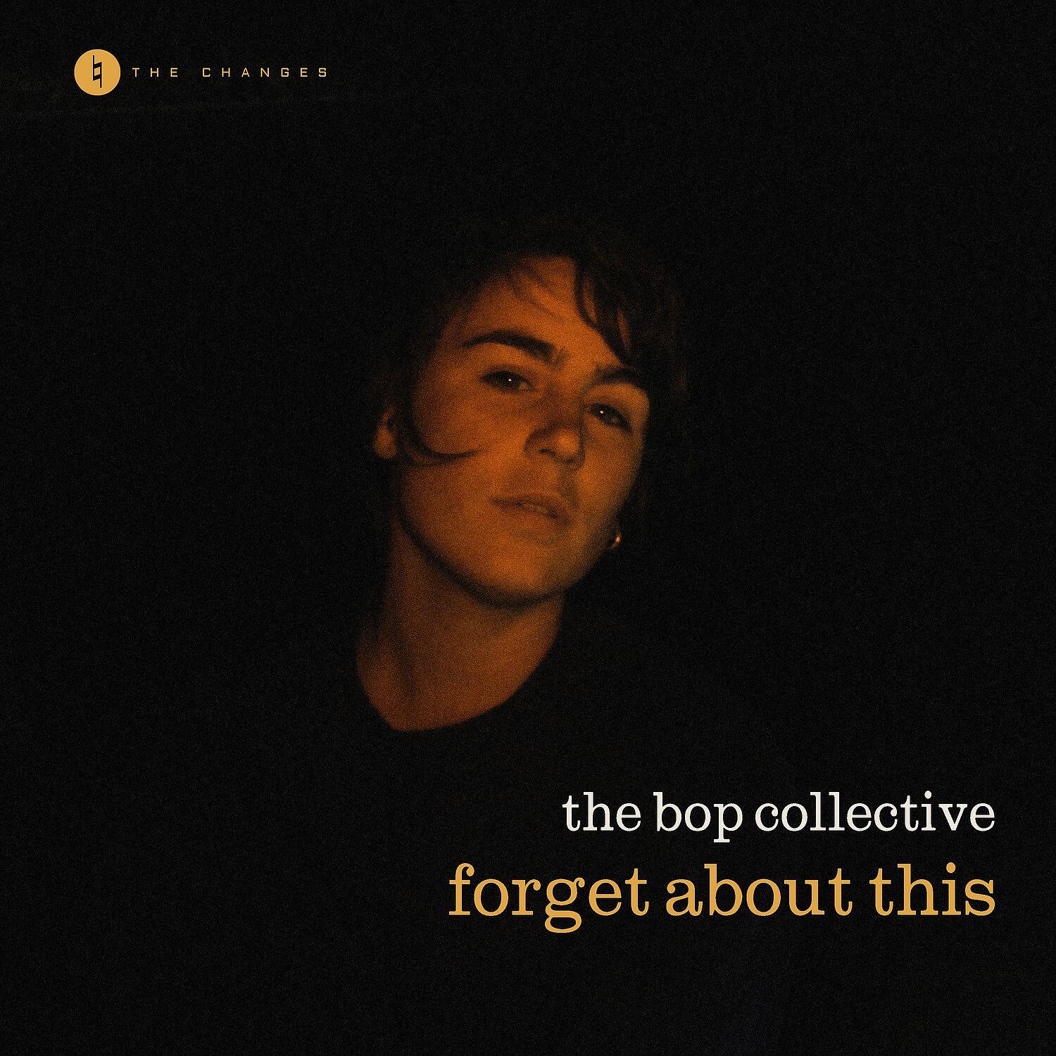 Релиз Forget About This