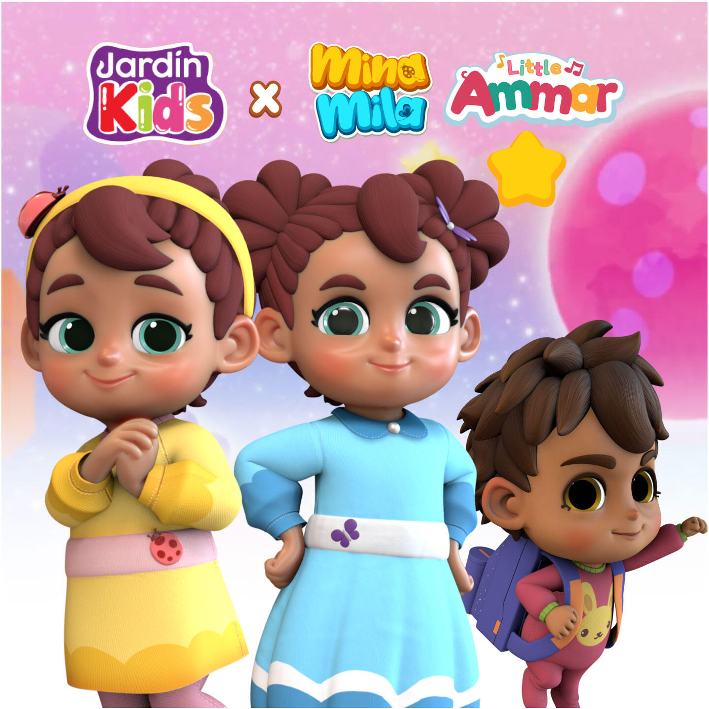 Релиз Sihat dengan Jardin