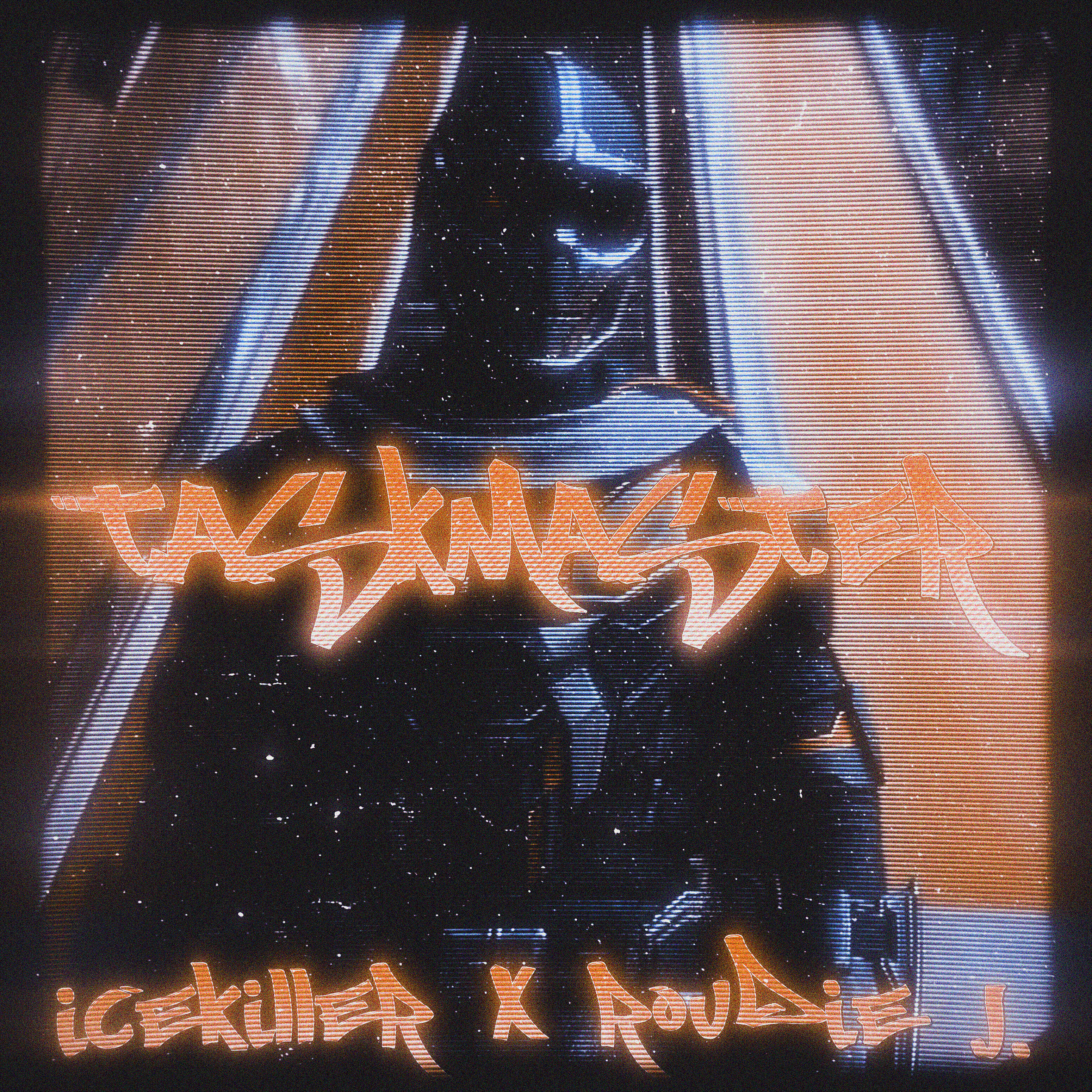 Скачать песню ICEKILLER, Roudie J. - TASKMASTER бесплатно в MP3 для Android и iOS