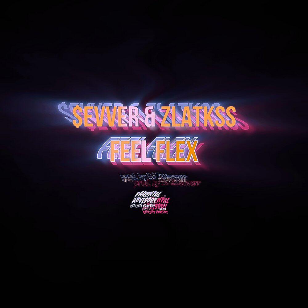 Релиз Feel Flex