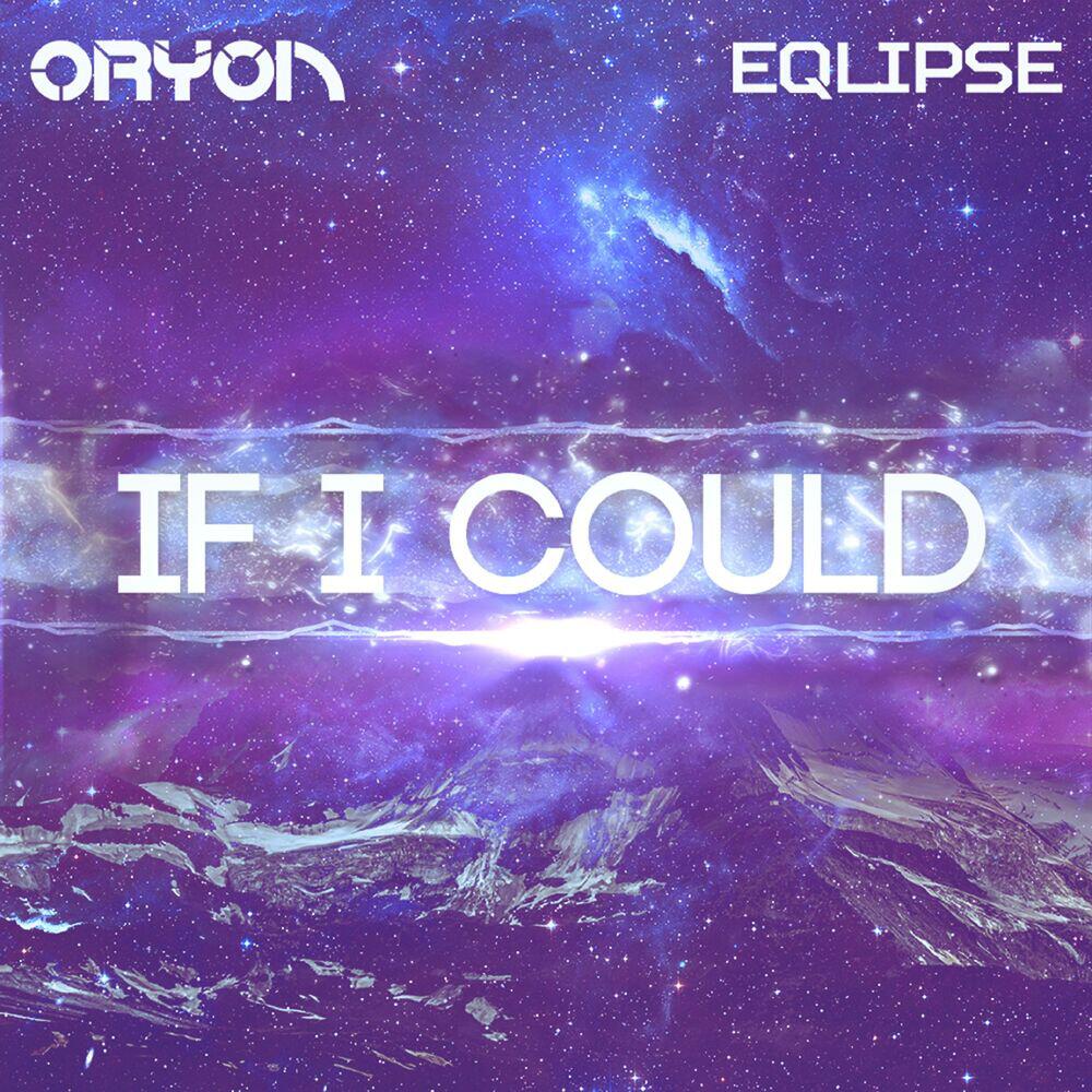 Релиз If I Could