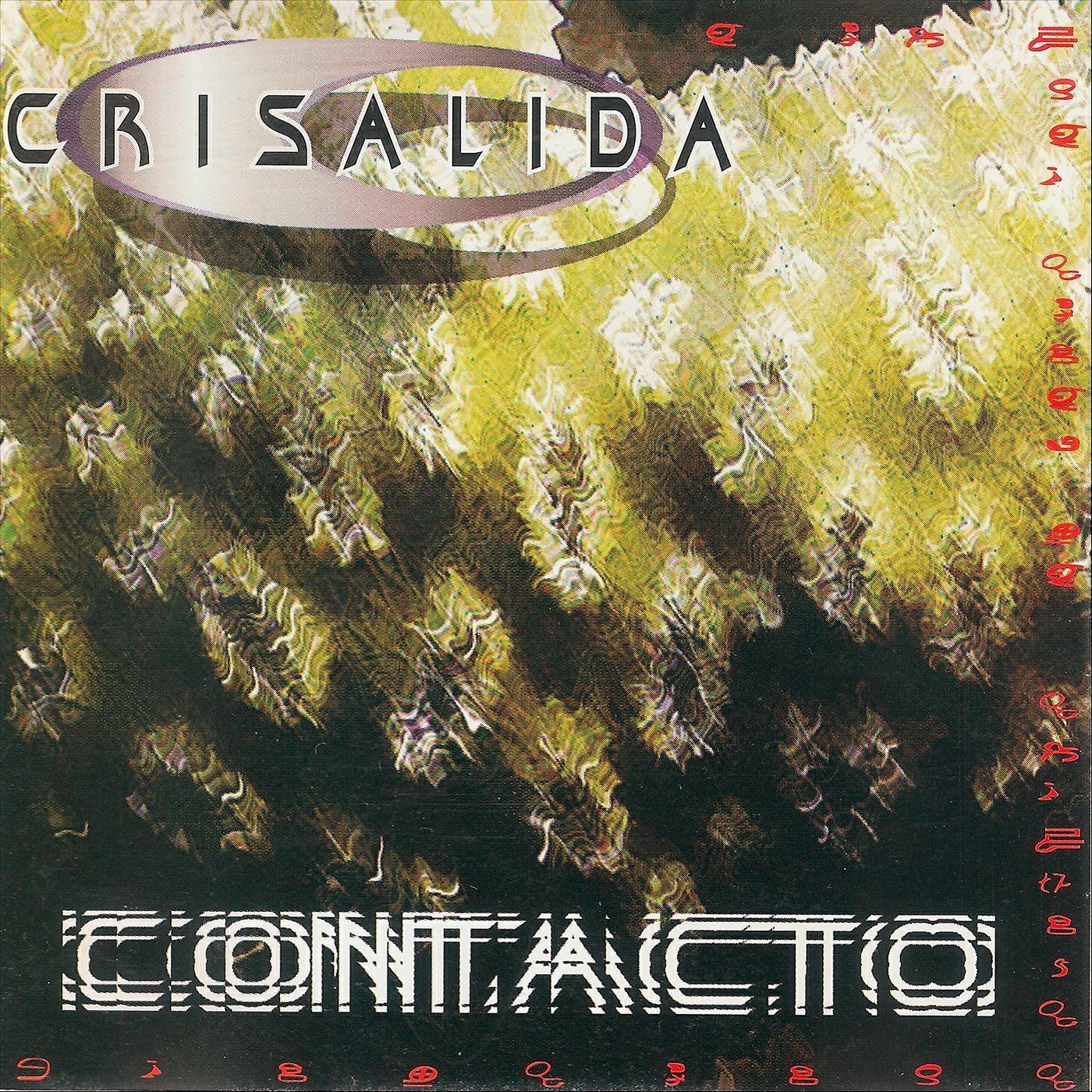 Релиз Contacto