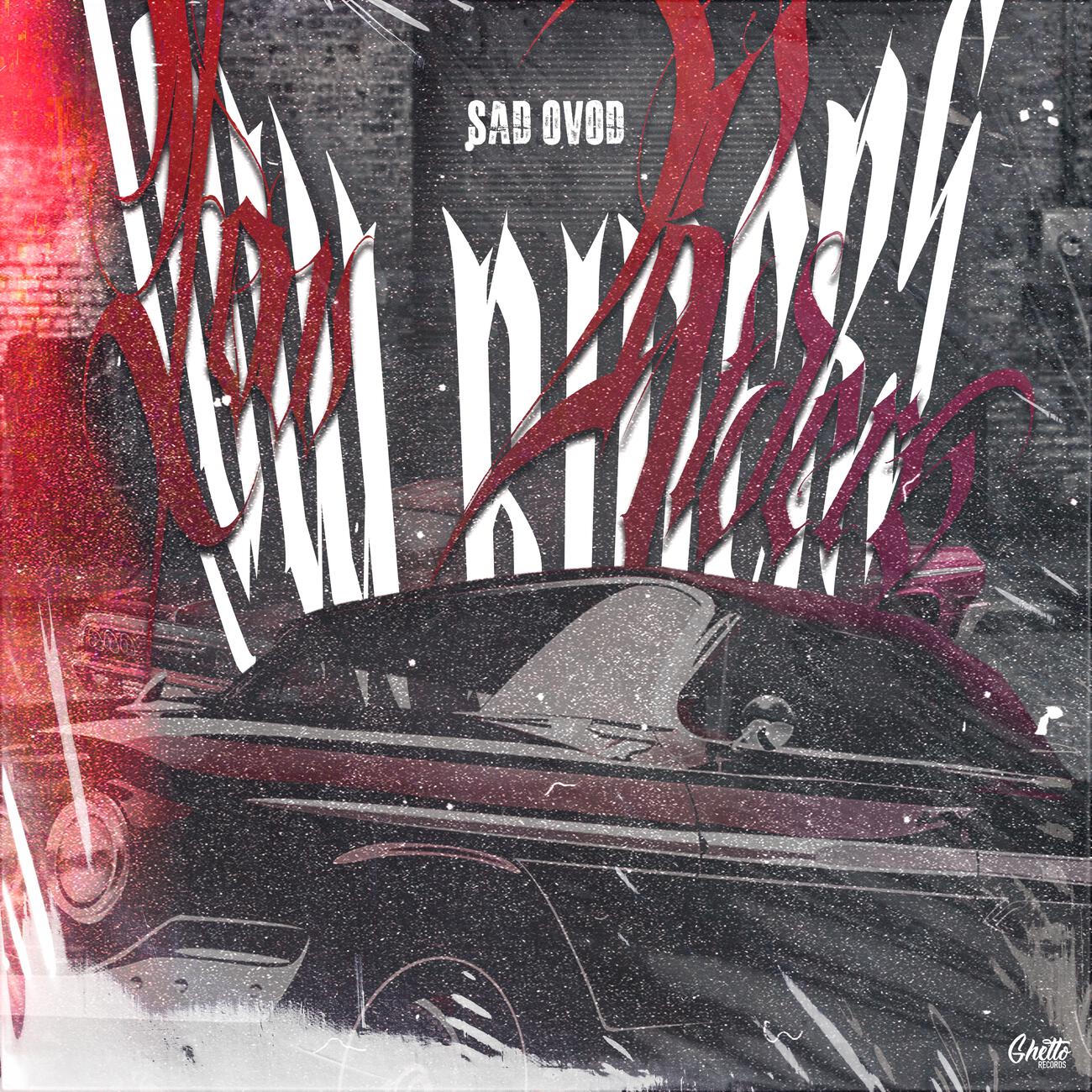 Релиз Low Riders