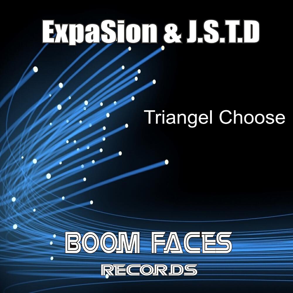 Релиз Triangel Choose