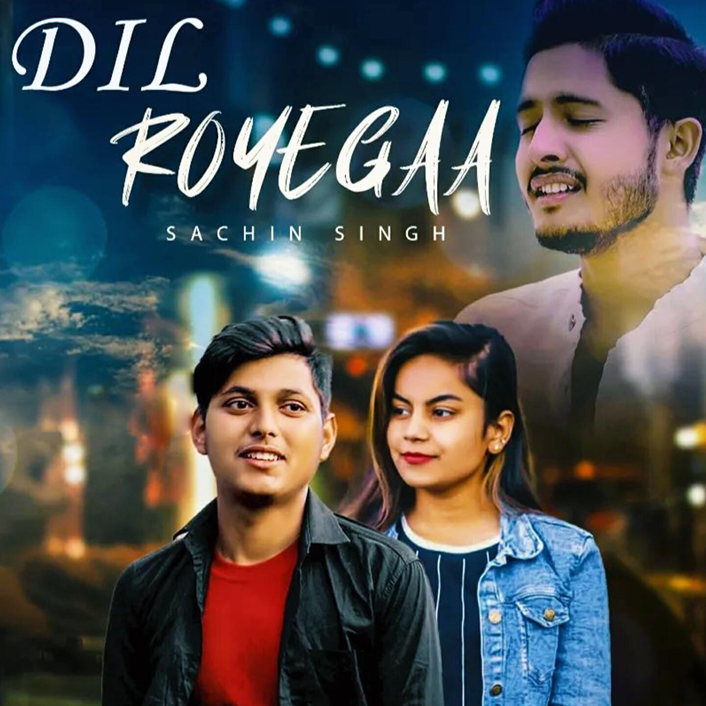 Релиз Dil Royega