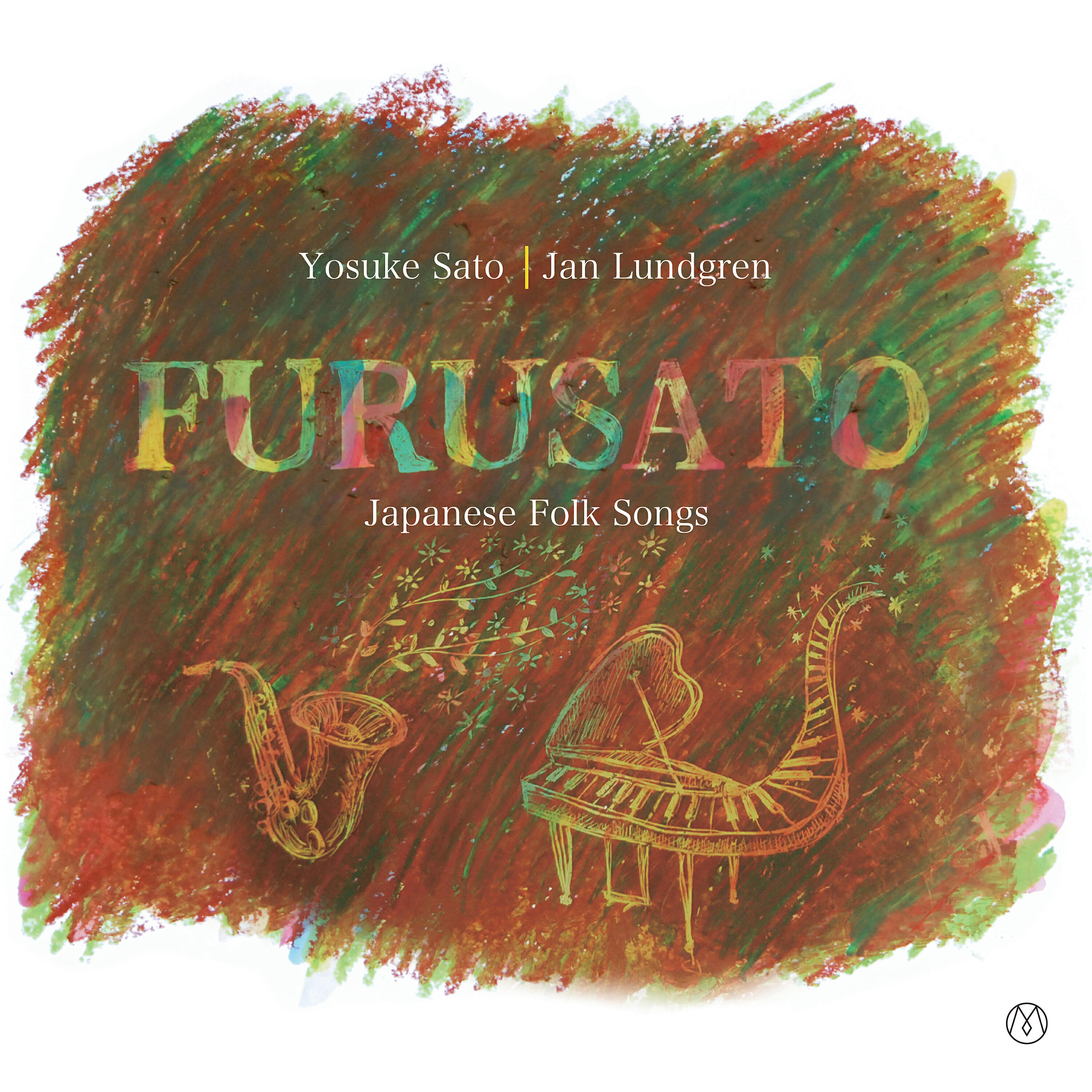 Постер альбома Furusato