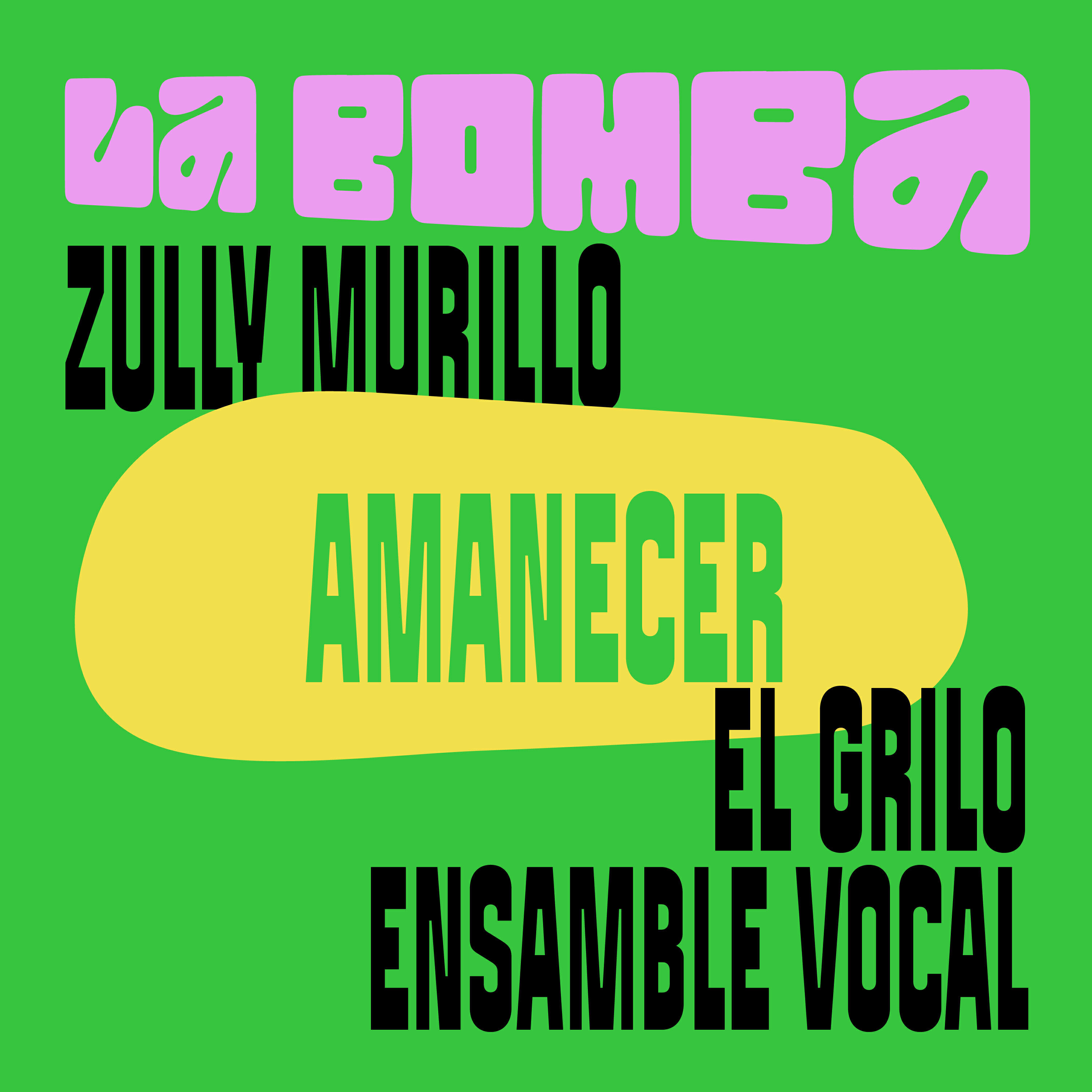 Релиз Amanecer