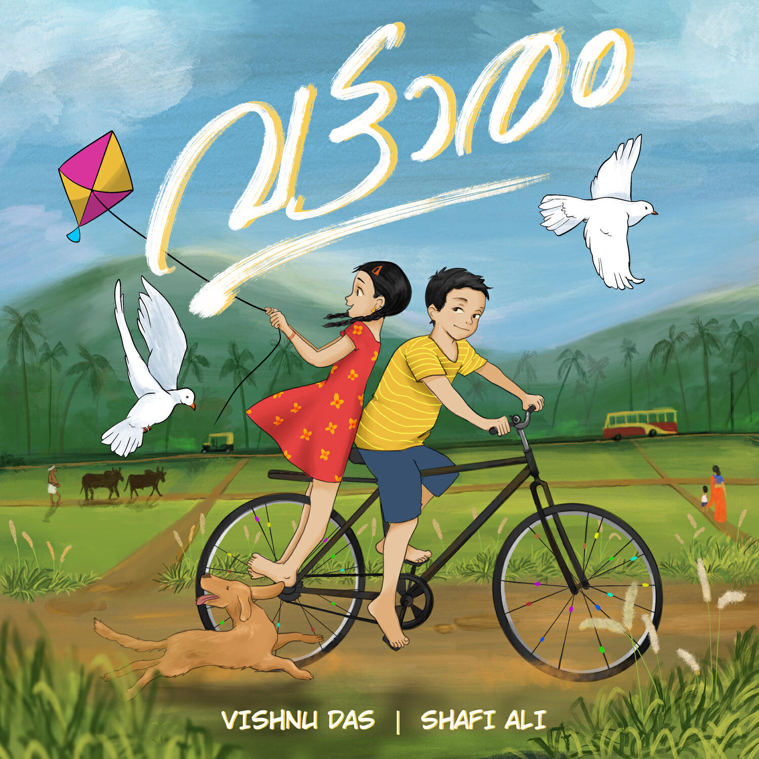 Релиз Vattaram