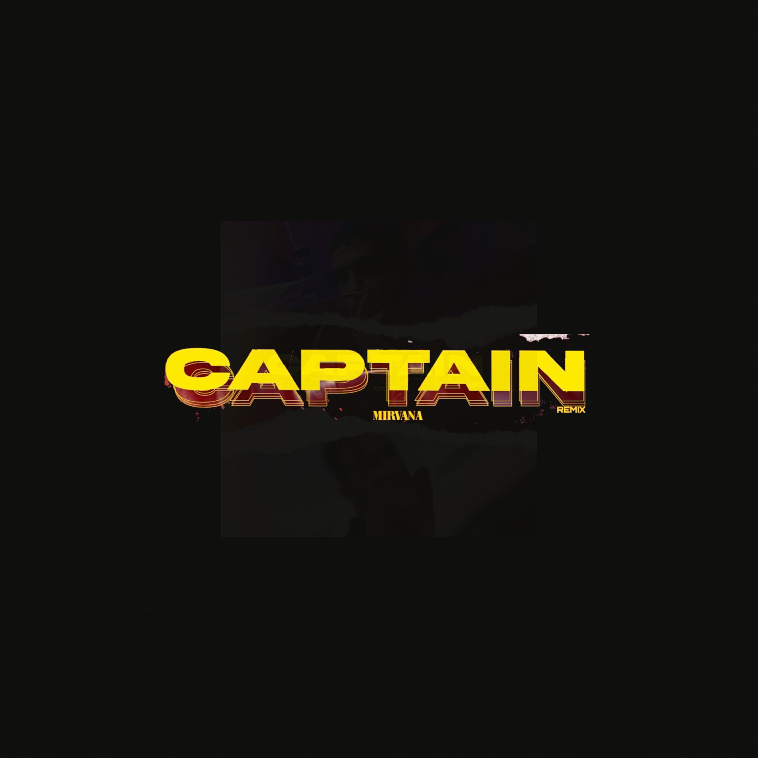 Релиз Captain (Remix)