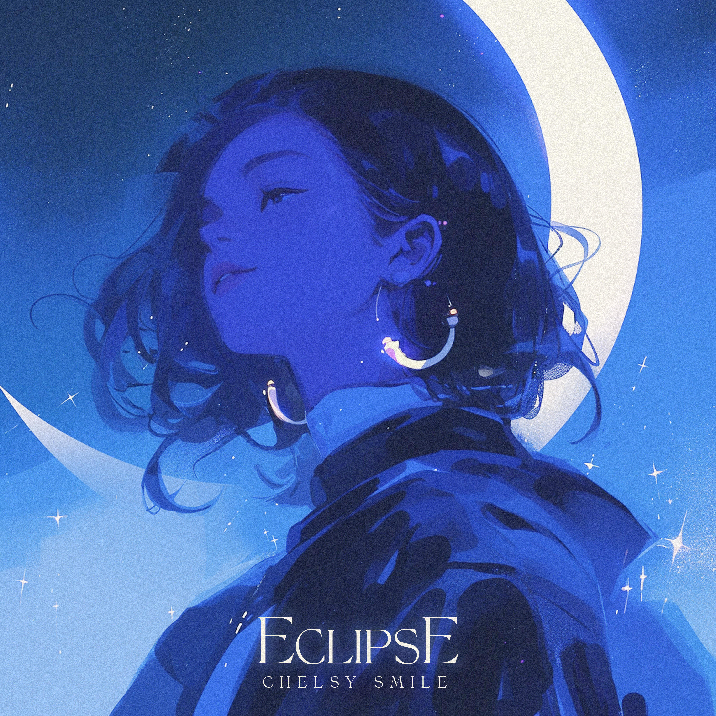 Релиз Eclipse