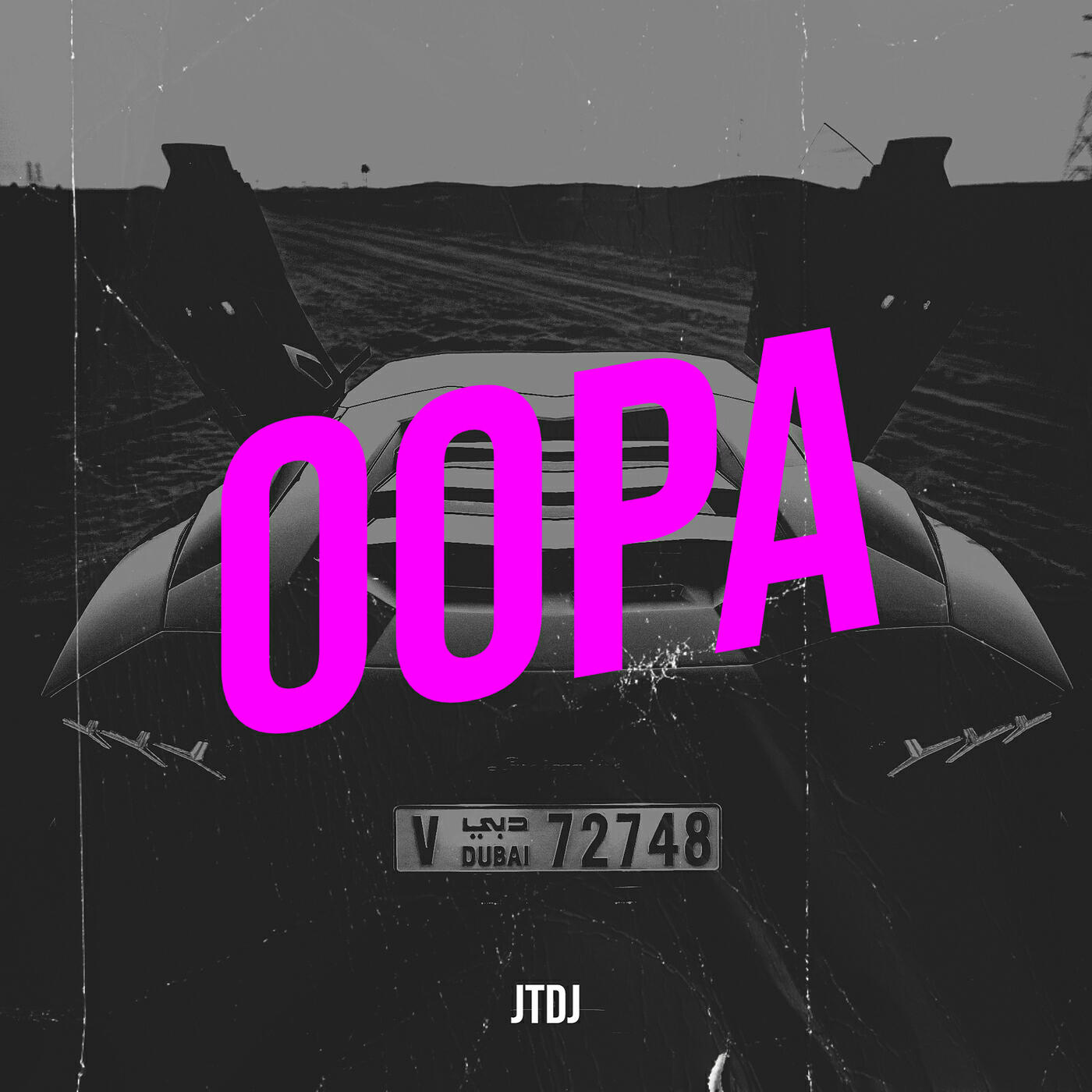 Релиз Oopa