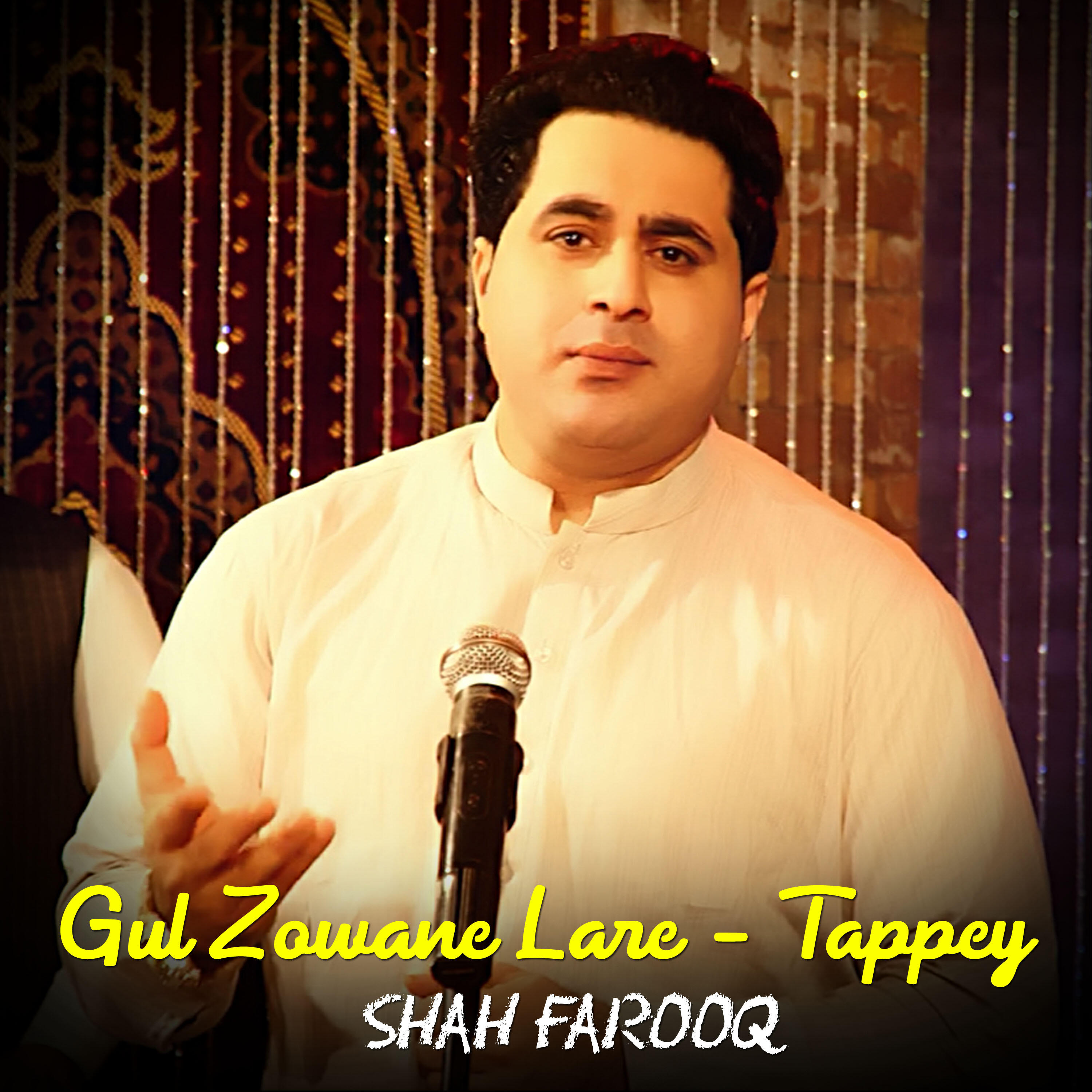 Релиз Gul Zowane Lare - Tappey - Shah Farooq