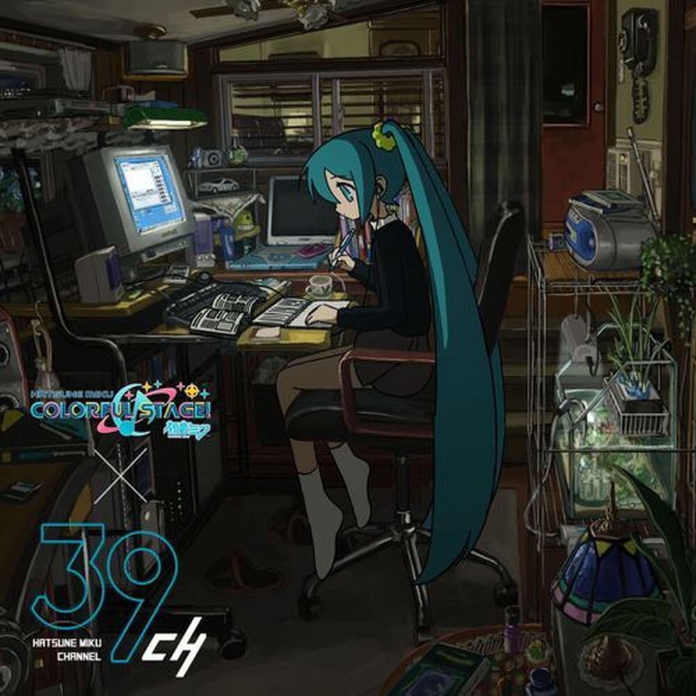 Релиз STUDY WITH MIKU part SEKAI