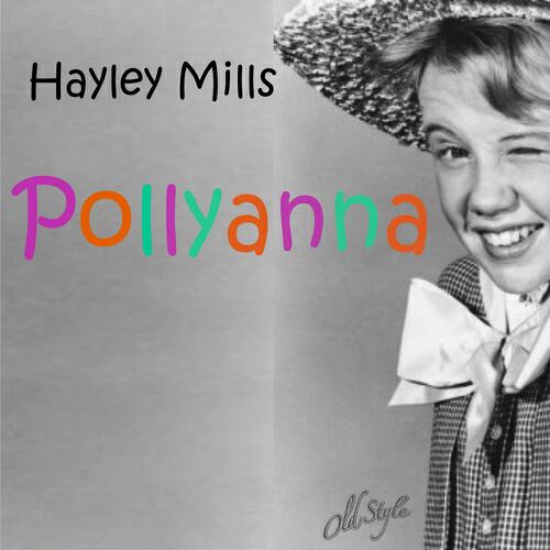 Harley Mills