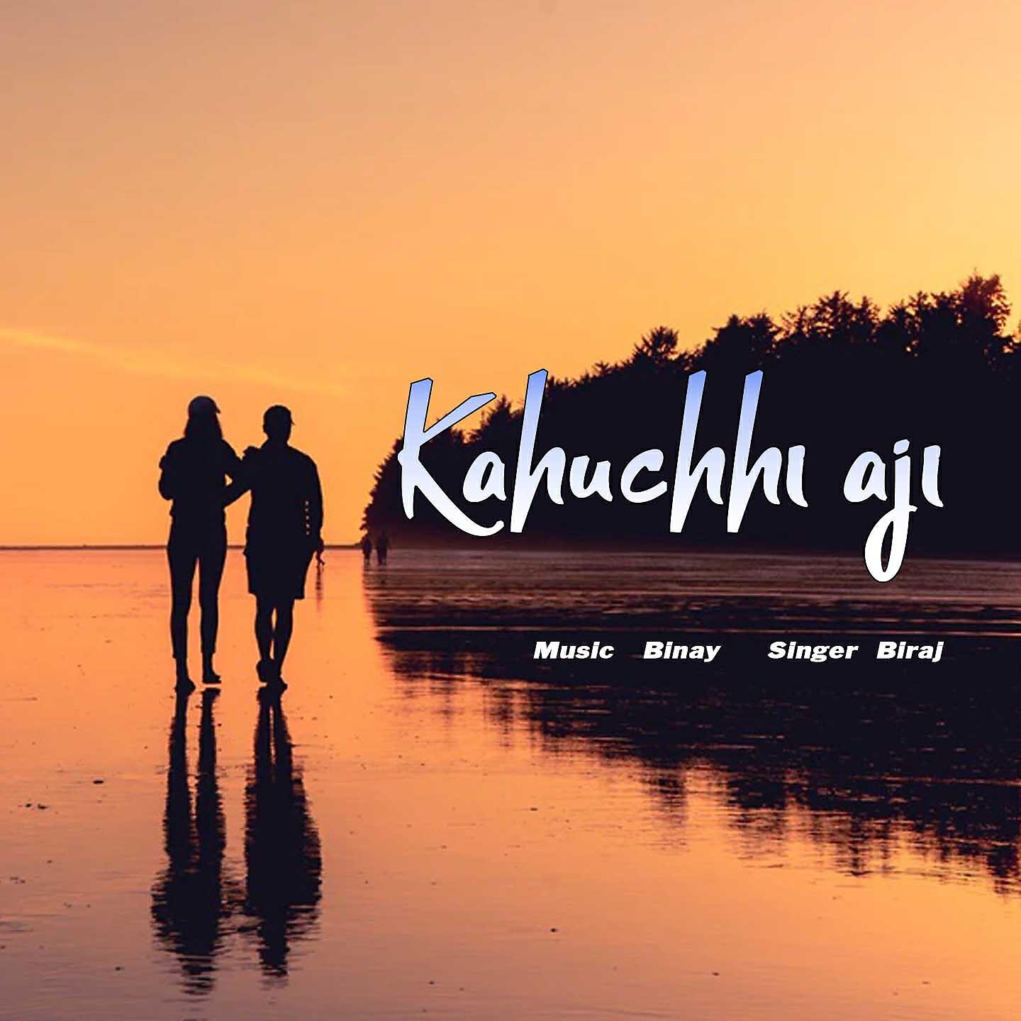 Релиз Kahuchhi Aji