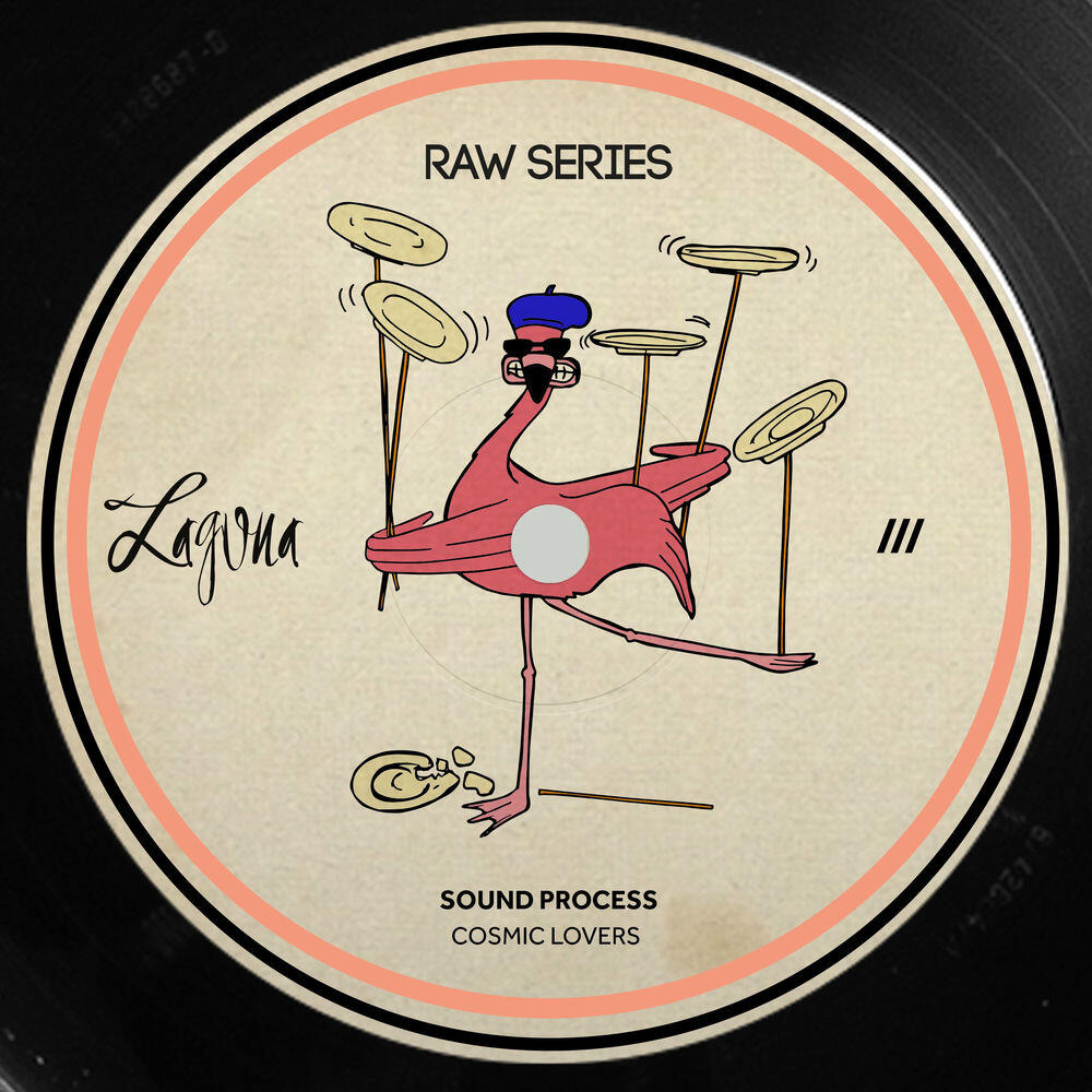 Релиз Cosmic Lovers