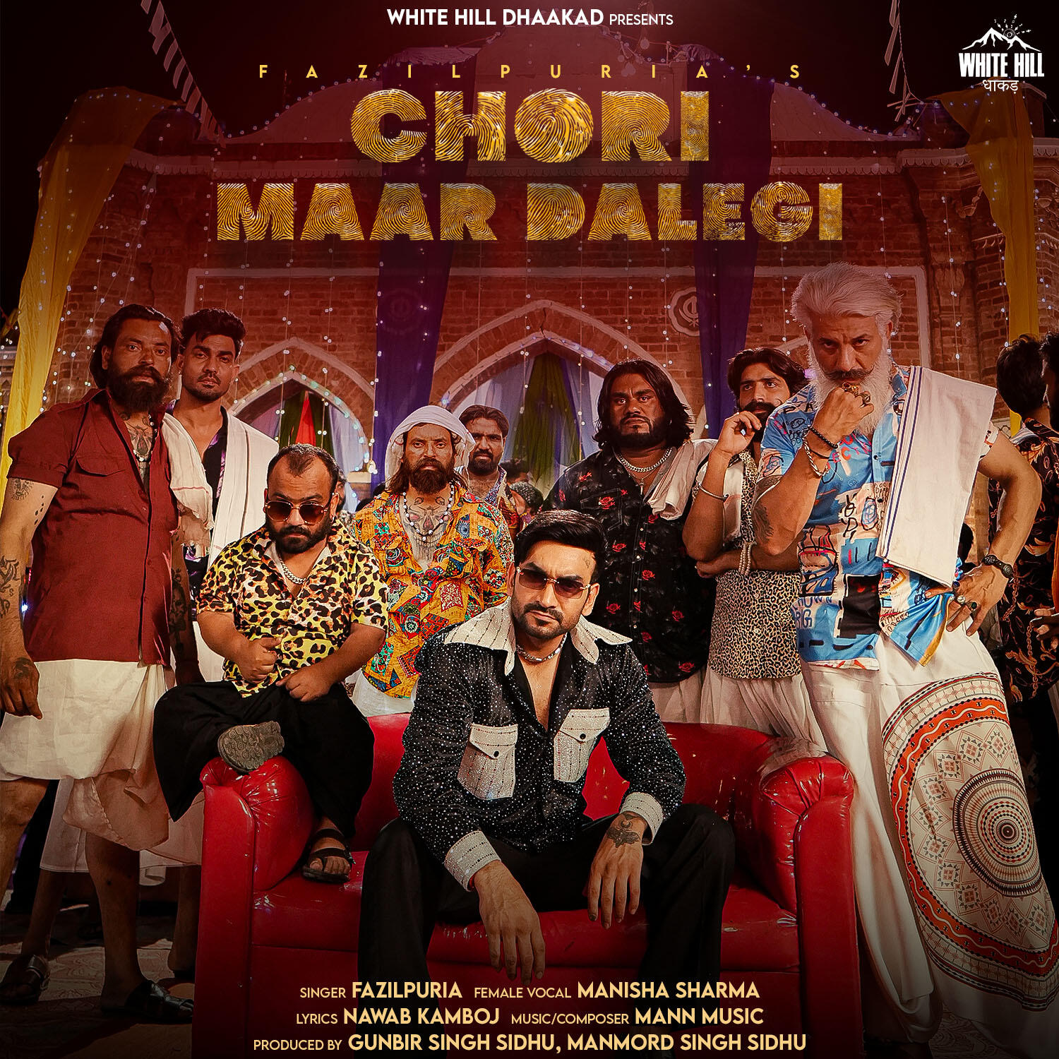 Релиз Chori Maar Dalegi