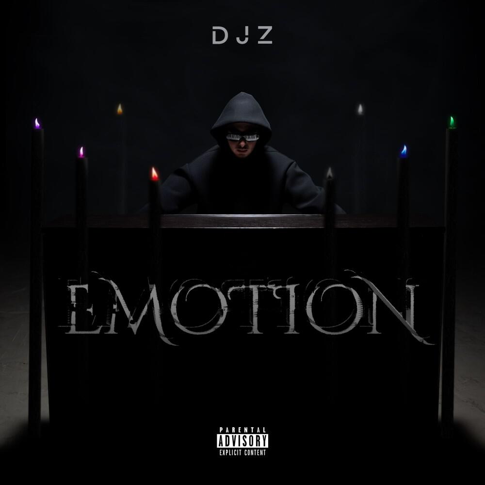 Релиз Emotion