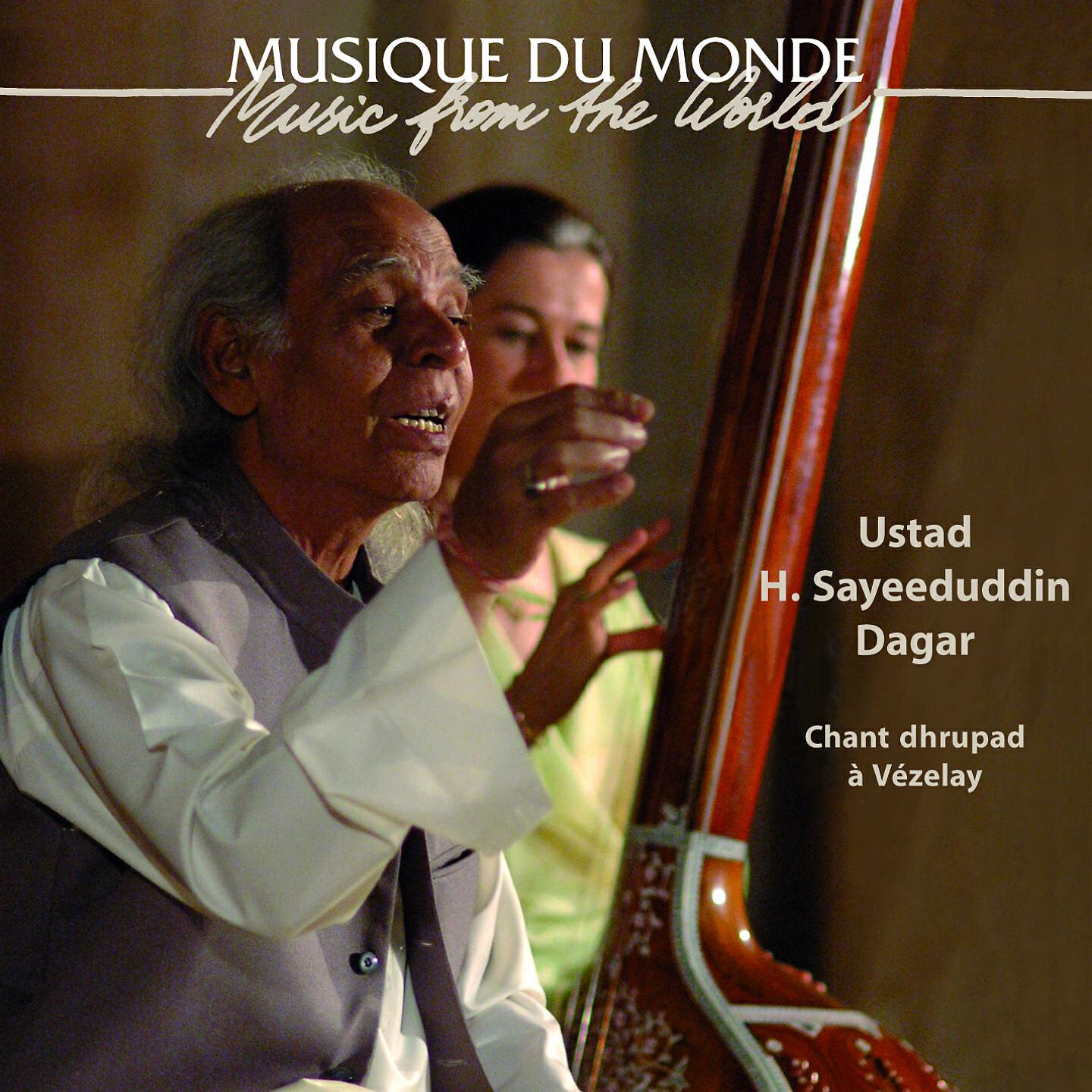 Релиз Chant dhrupad à Vézelay