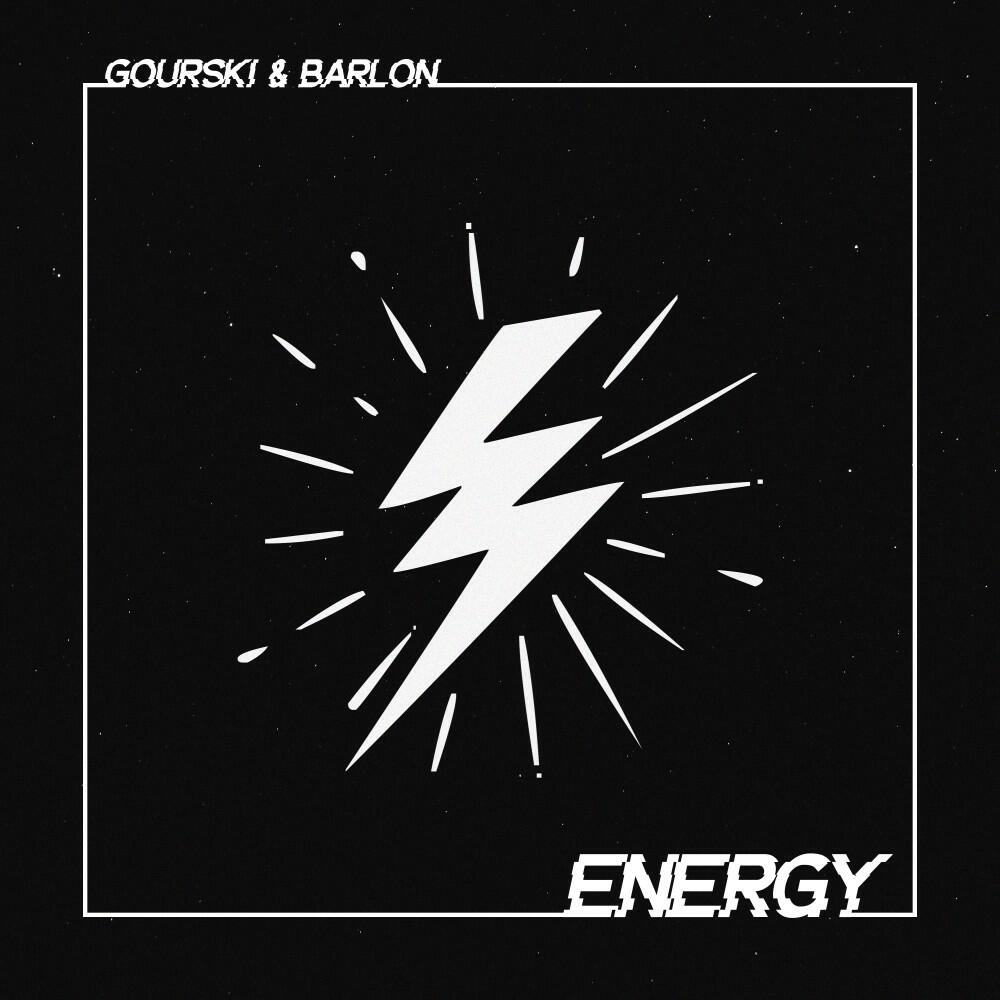 Релиз Energy
