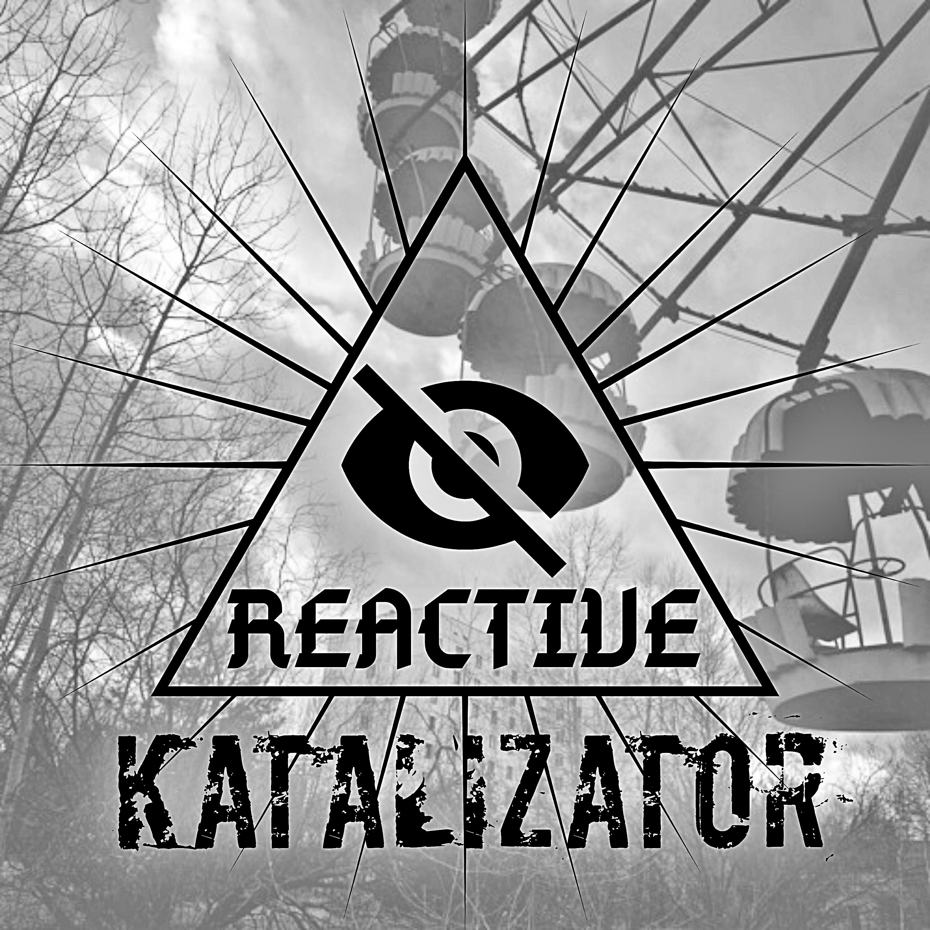 Релиз Reactive