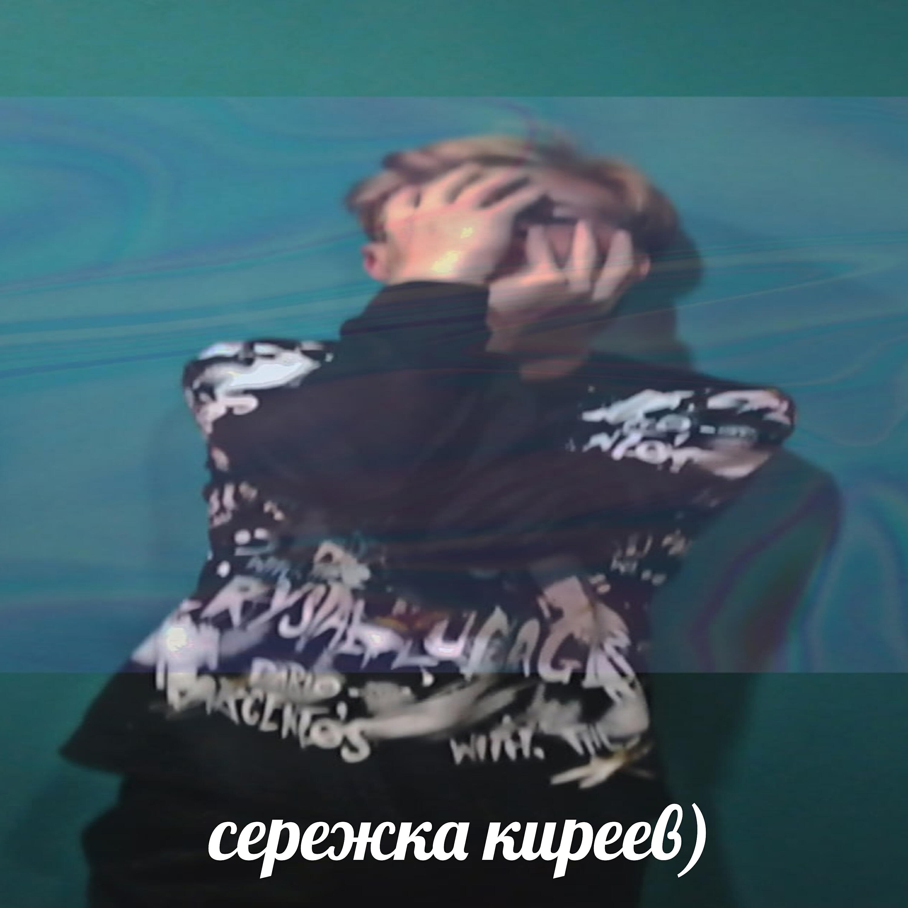 такой себе грачдрагворлд