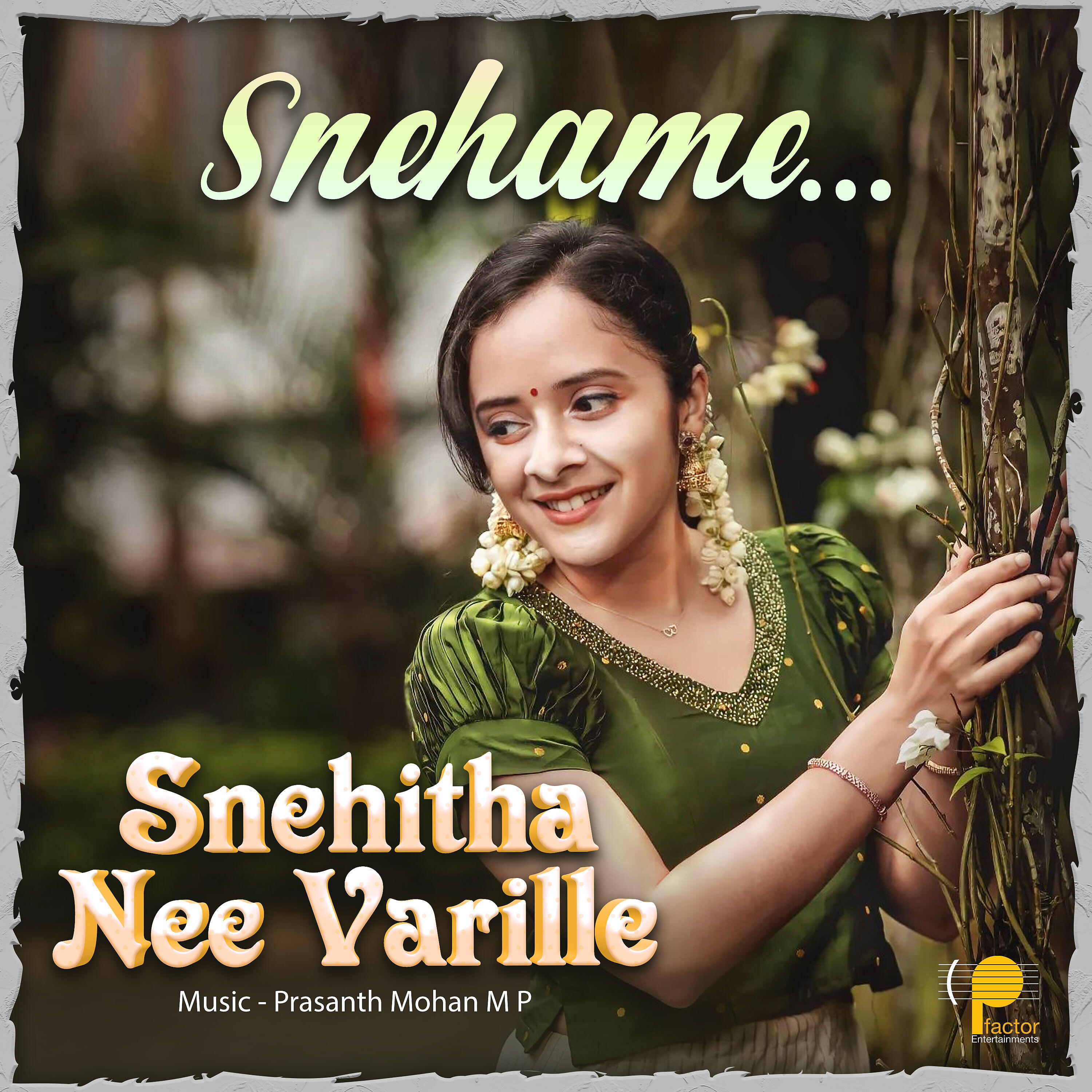 Релиз Snehame