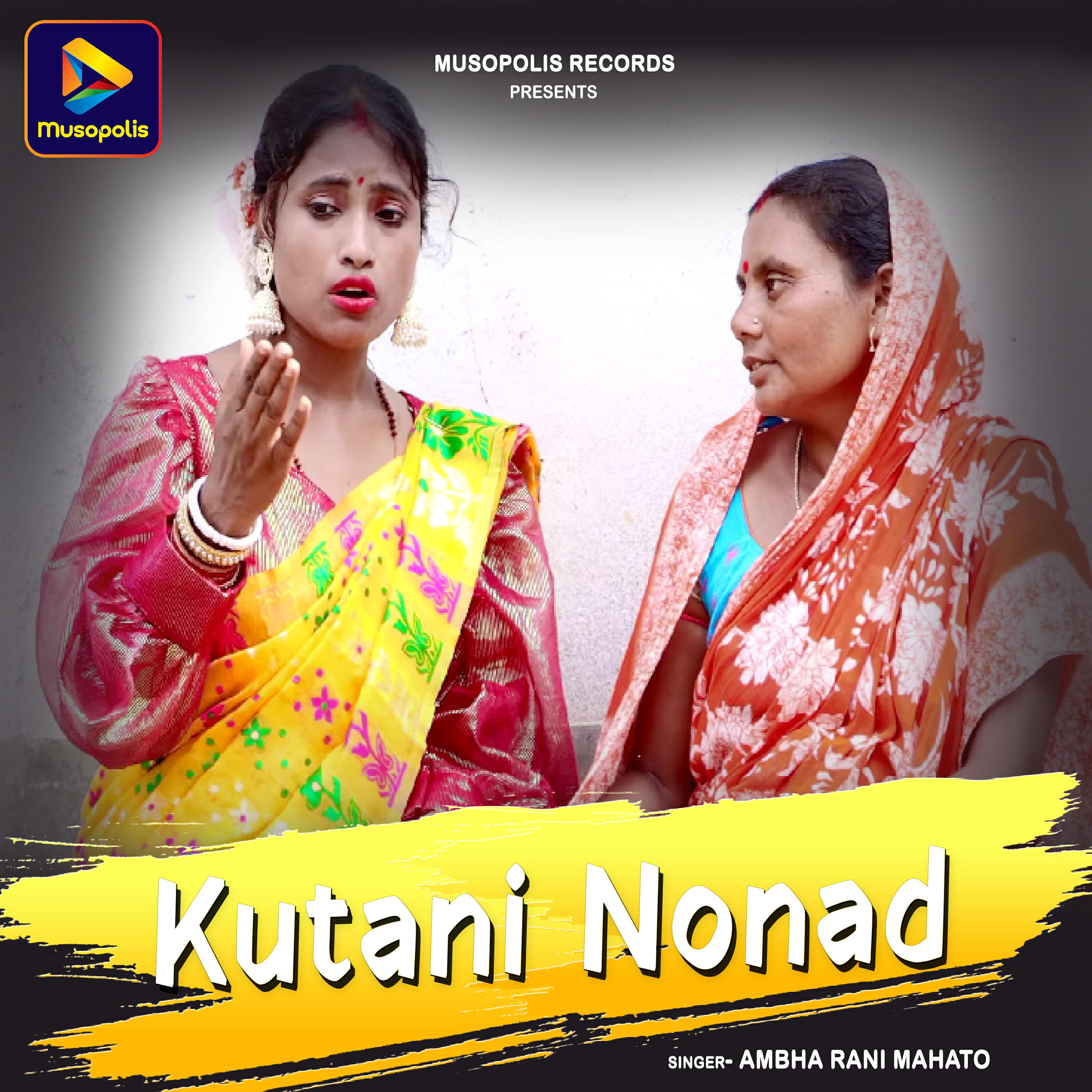 Релиз Kutani Nonad