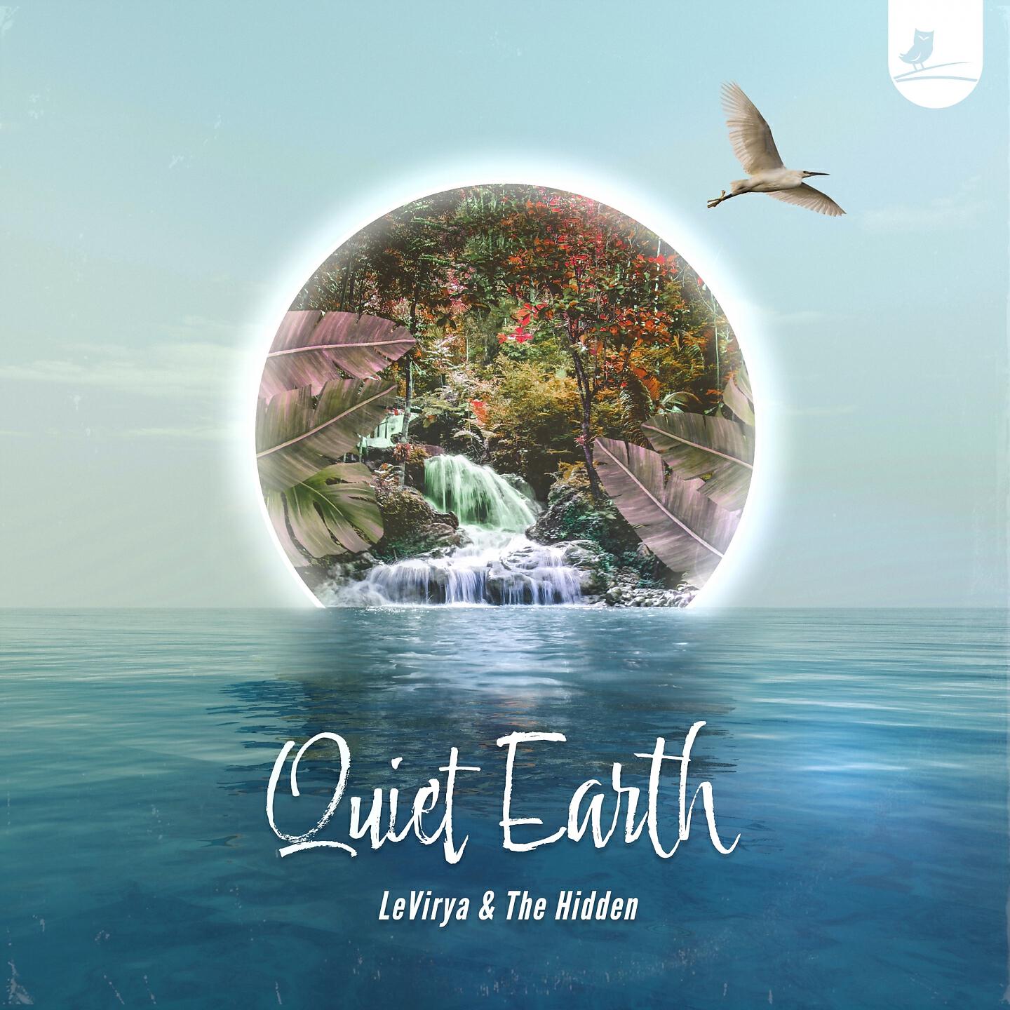 Релиз Quiet Earth